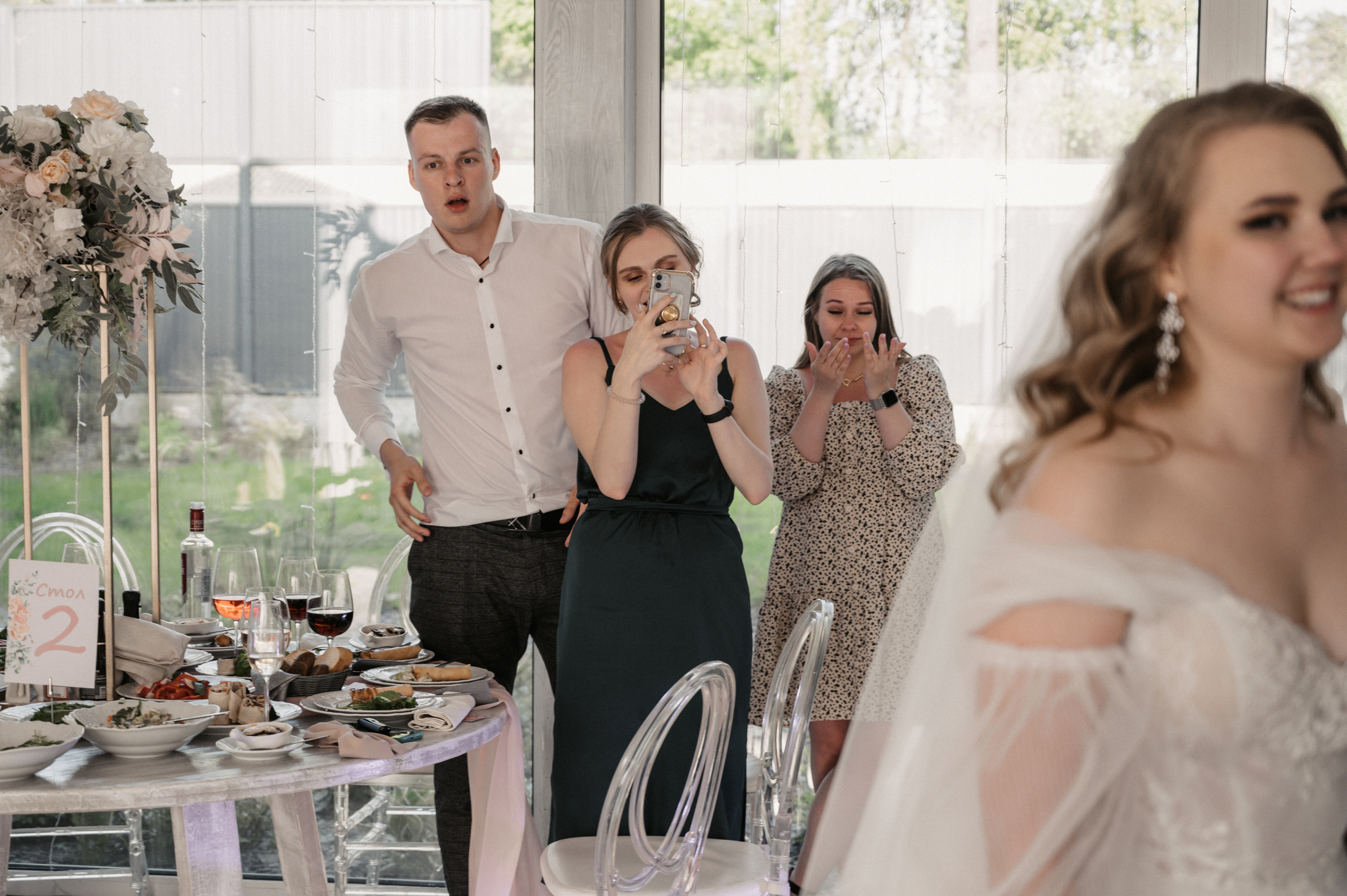 Егор и Лиза. Свадебный фотограф Александр Давыдов