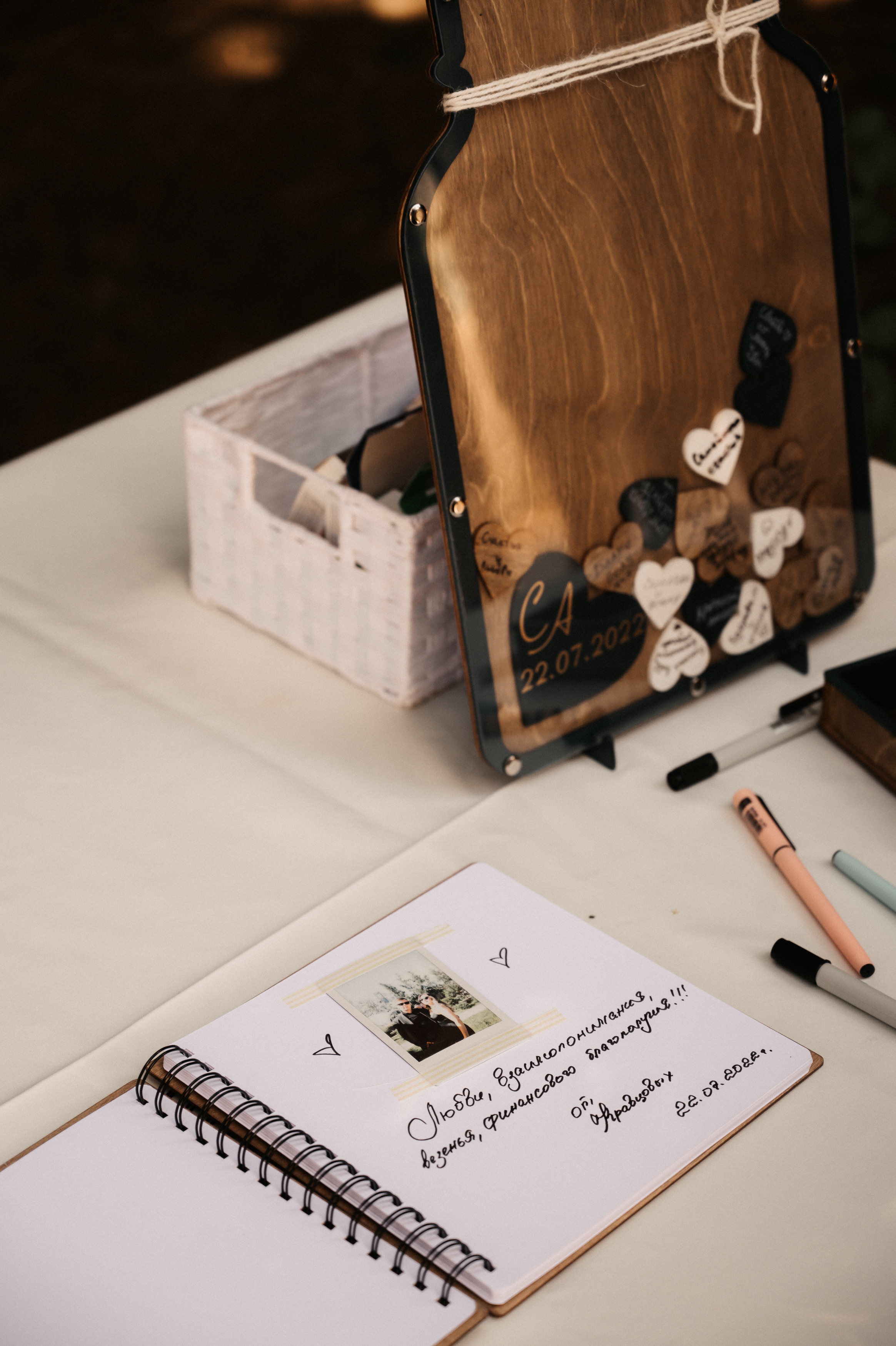 Счастливы и точка. Свадебный фотограф Александр Давыдов