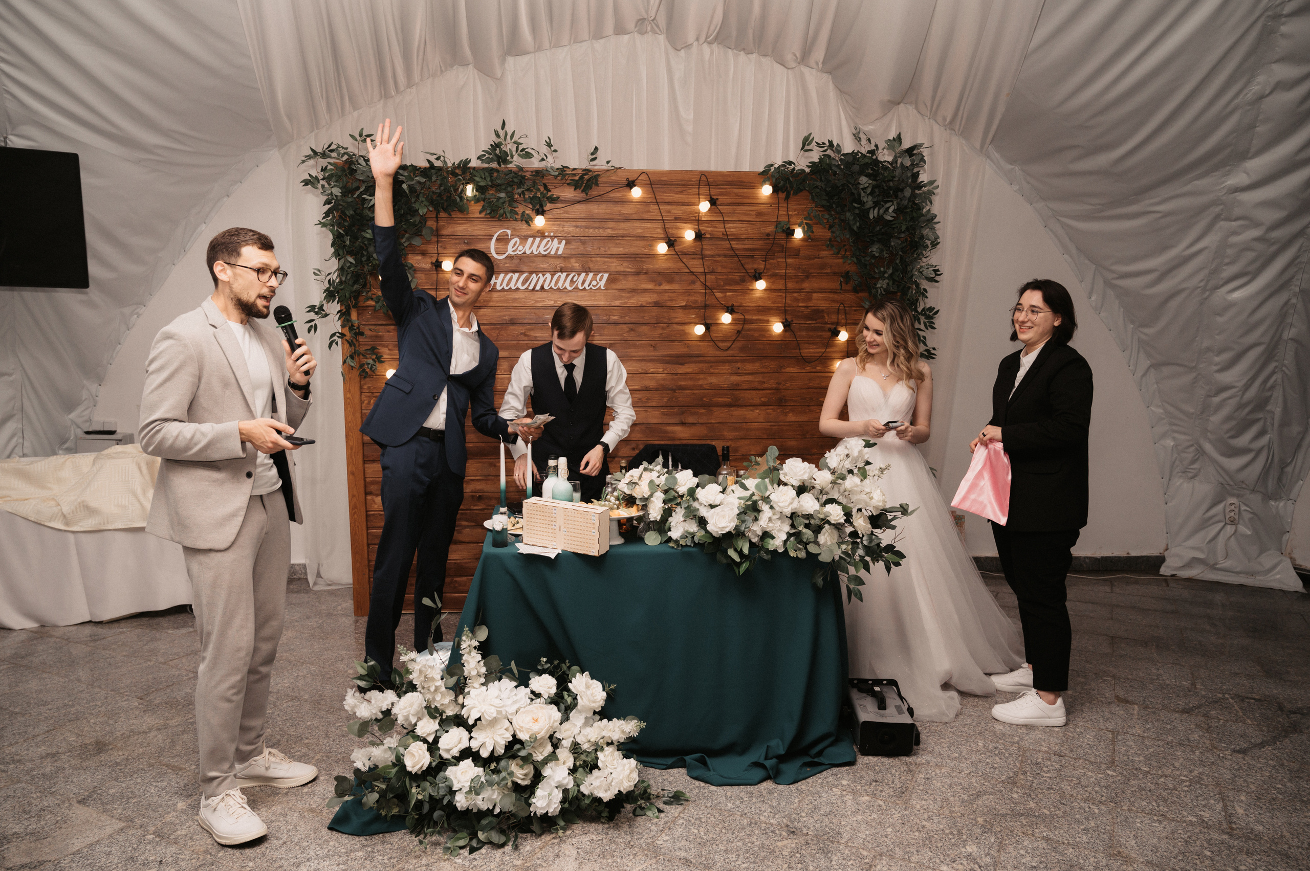 Счастливы и точка. Свадебный фотограф Александр Давыдов