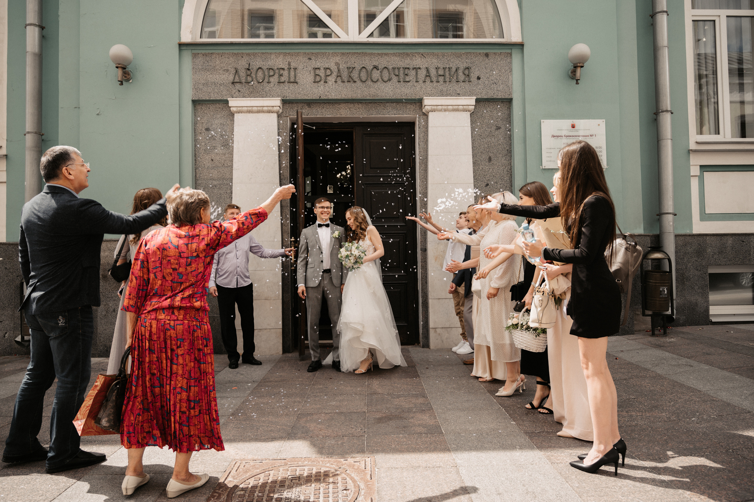 Про любовь. Свадебный фотограф Александр Давыдов