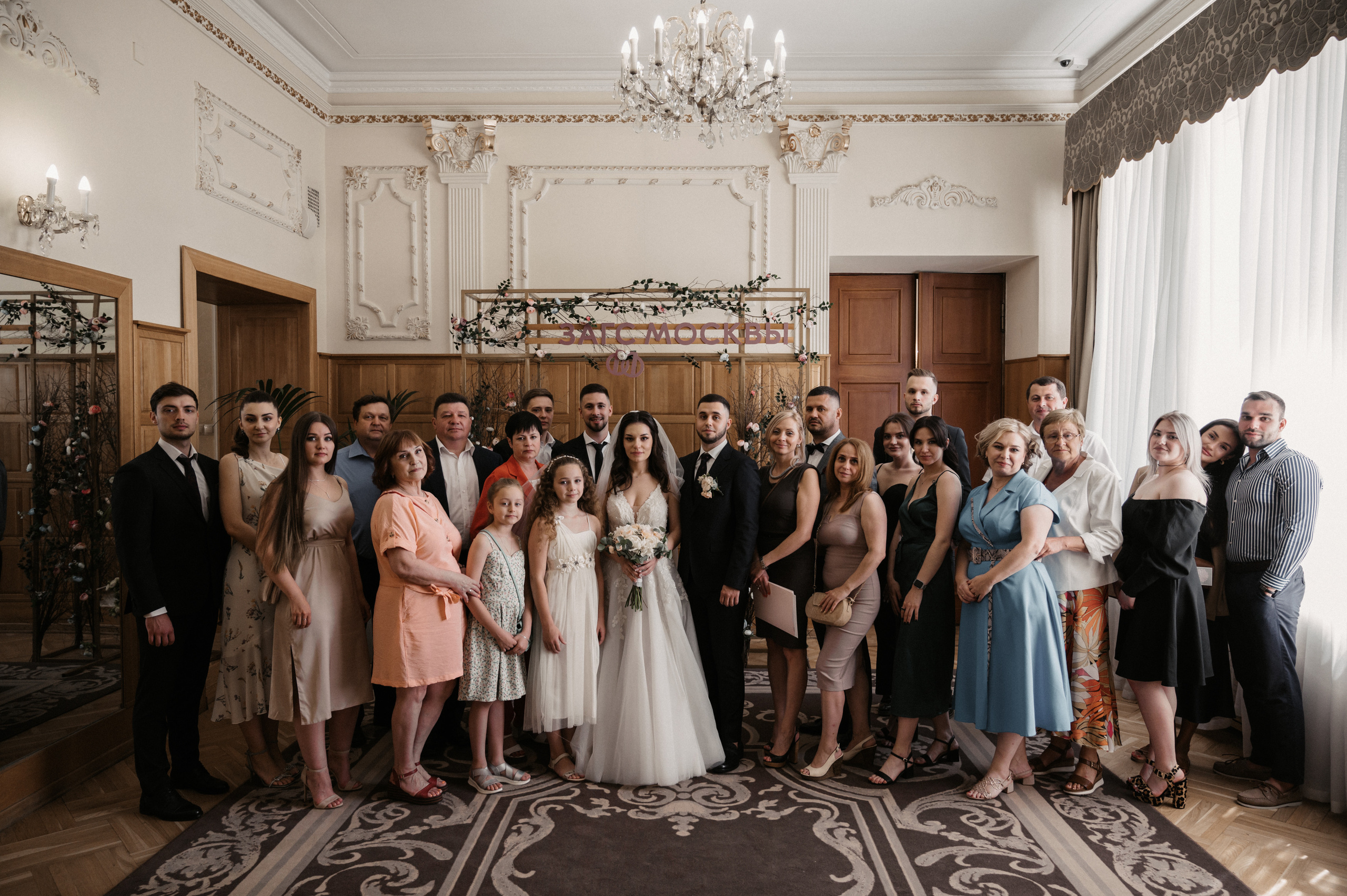 Ты и я. Свадебный фотограф Александр Давыдов