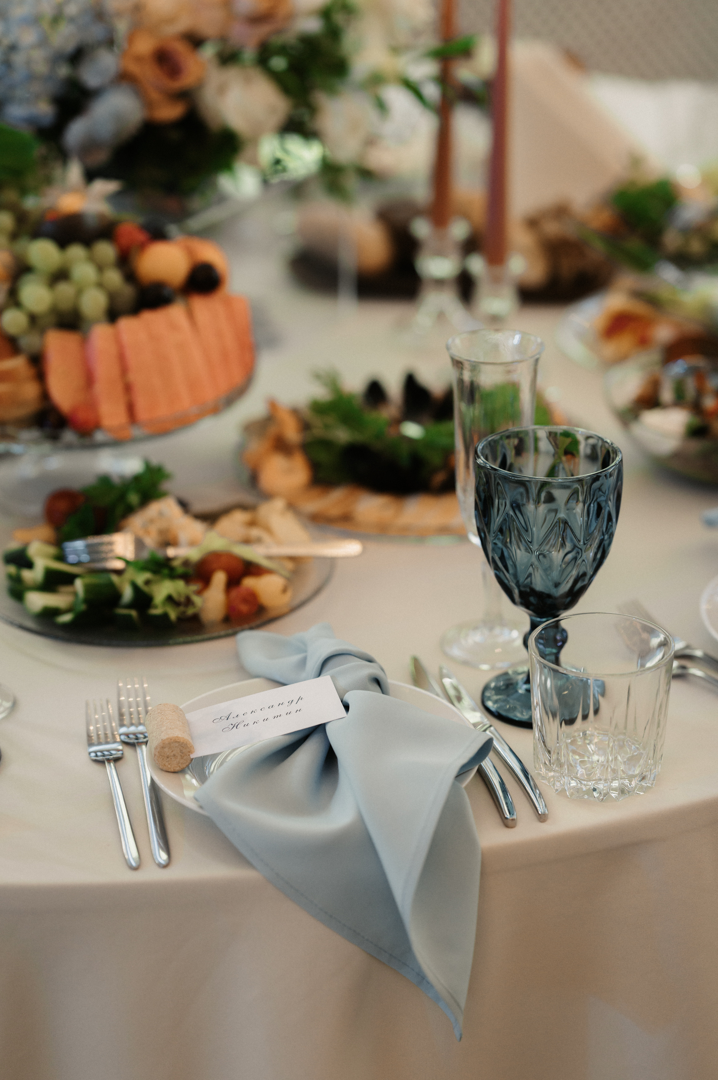 Искренне. Свадебный фотограф Александр Давыдов