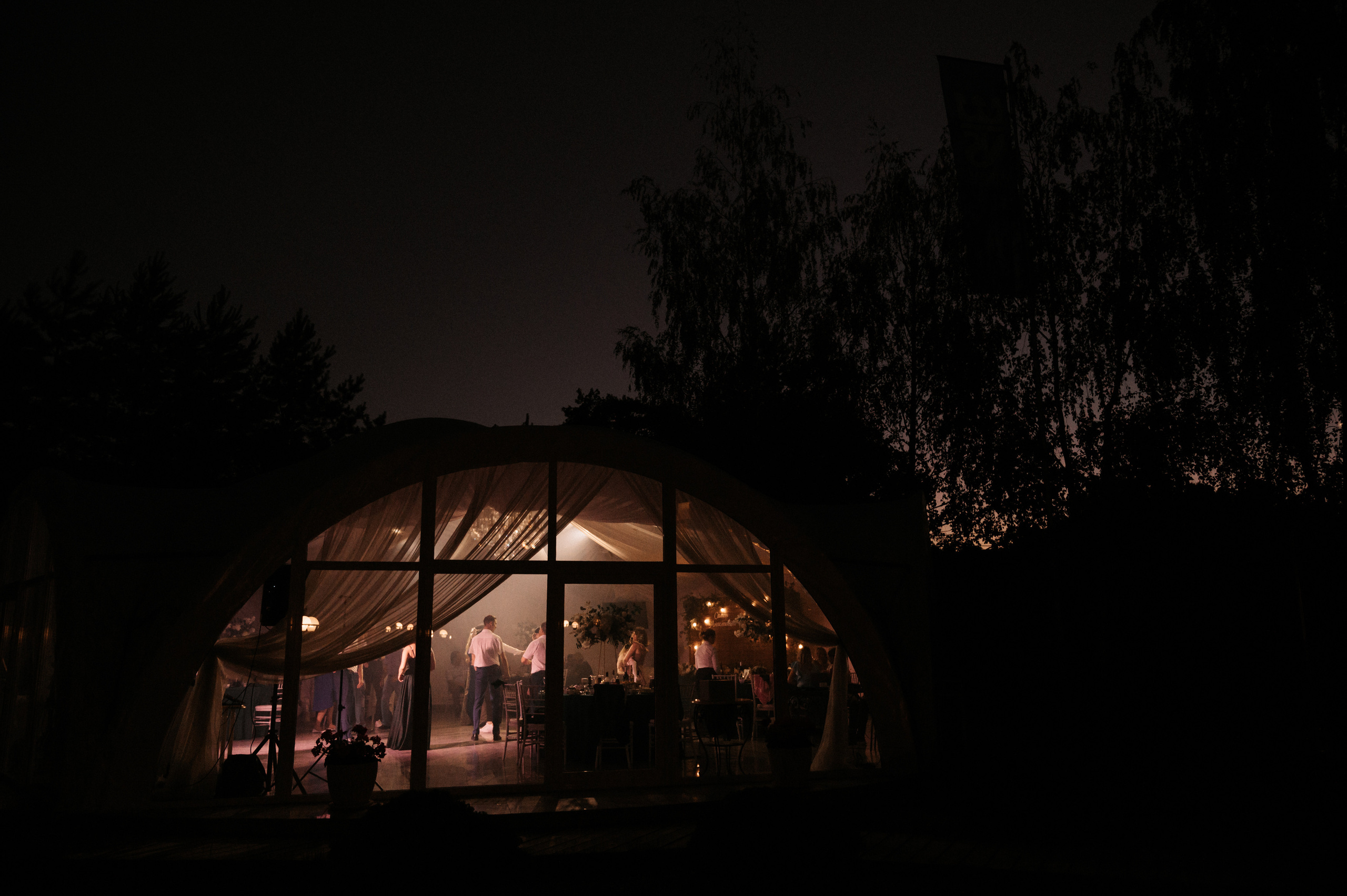 Счастливы и точка. Свадебный фотограф Александр Давыдов