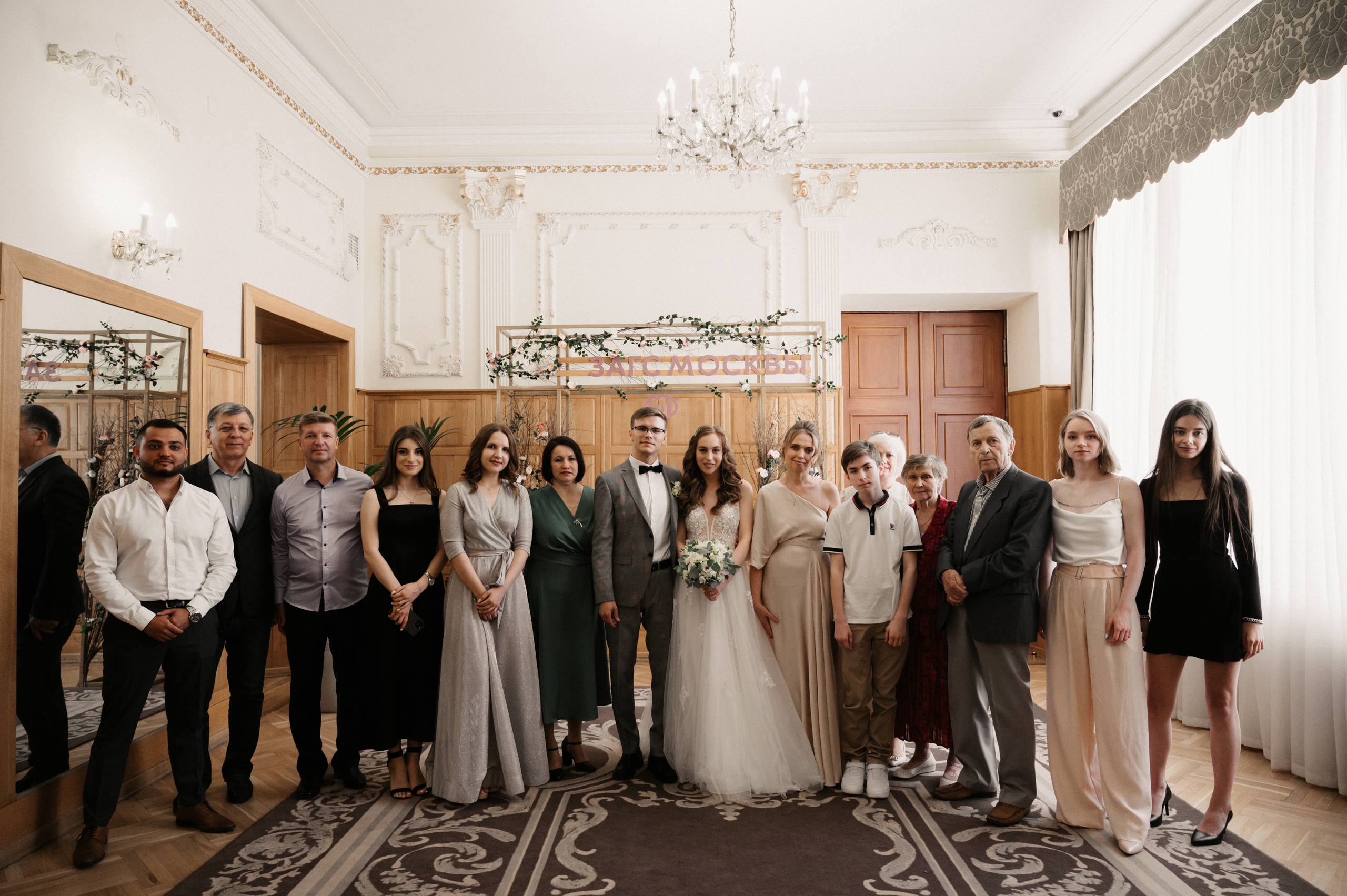 Про любовь. Свадебный фотограф Александр Давыдов