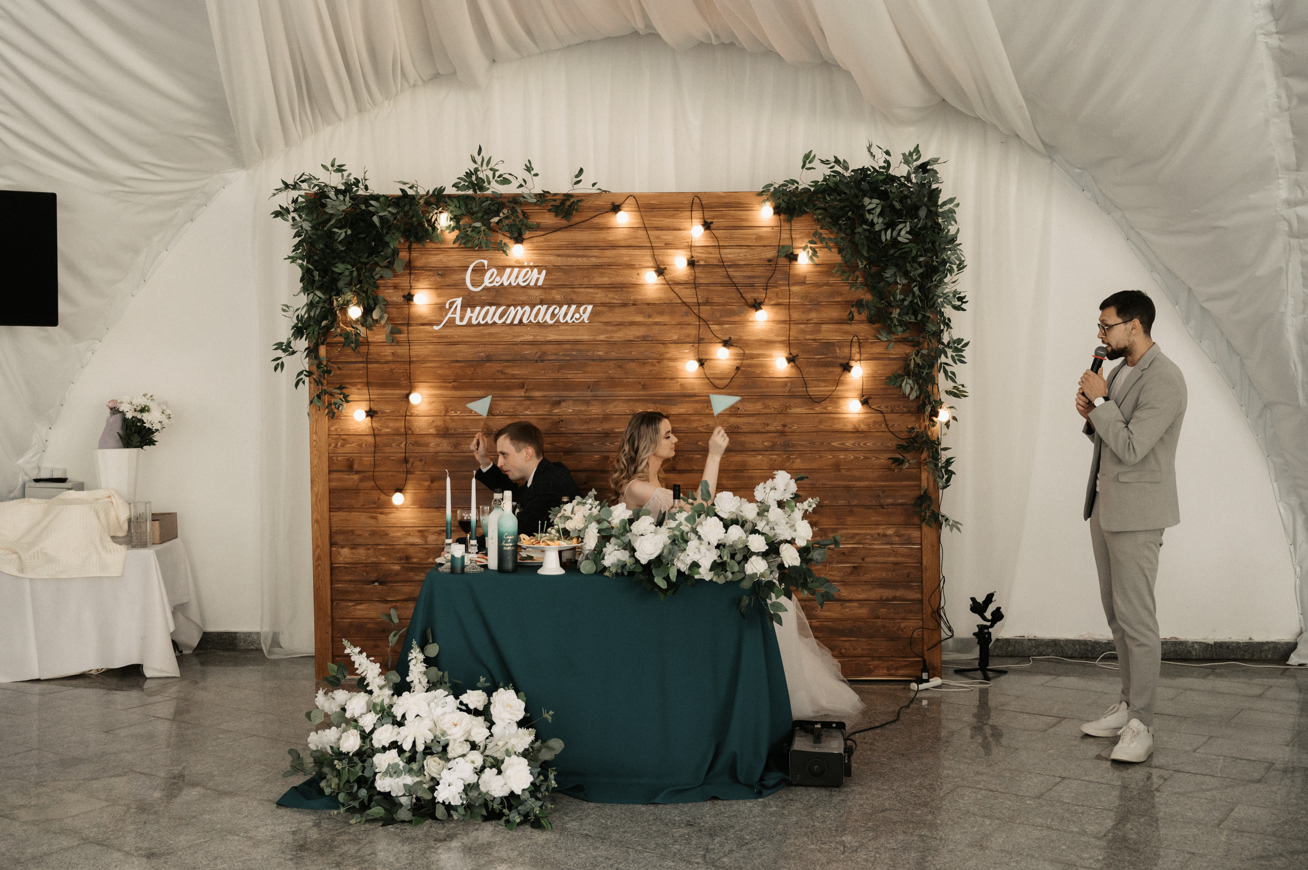 Счастливы и точка. Свадебный фотограф Александр Давыдов