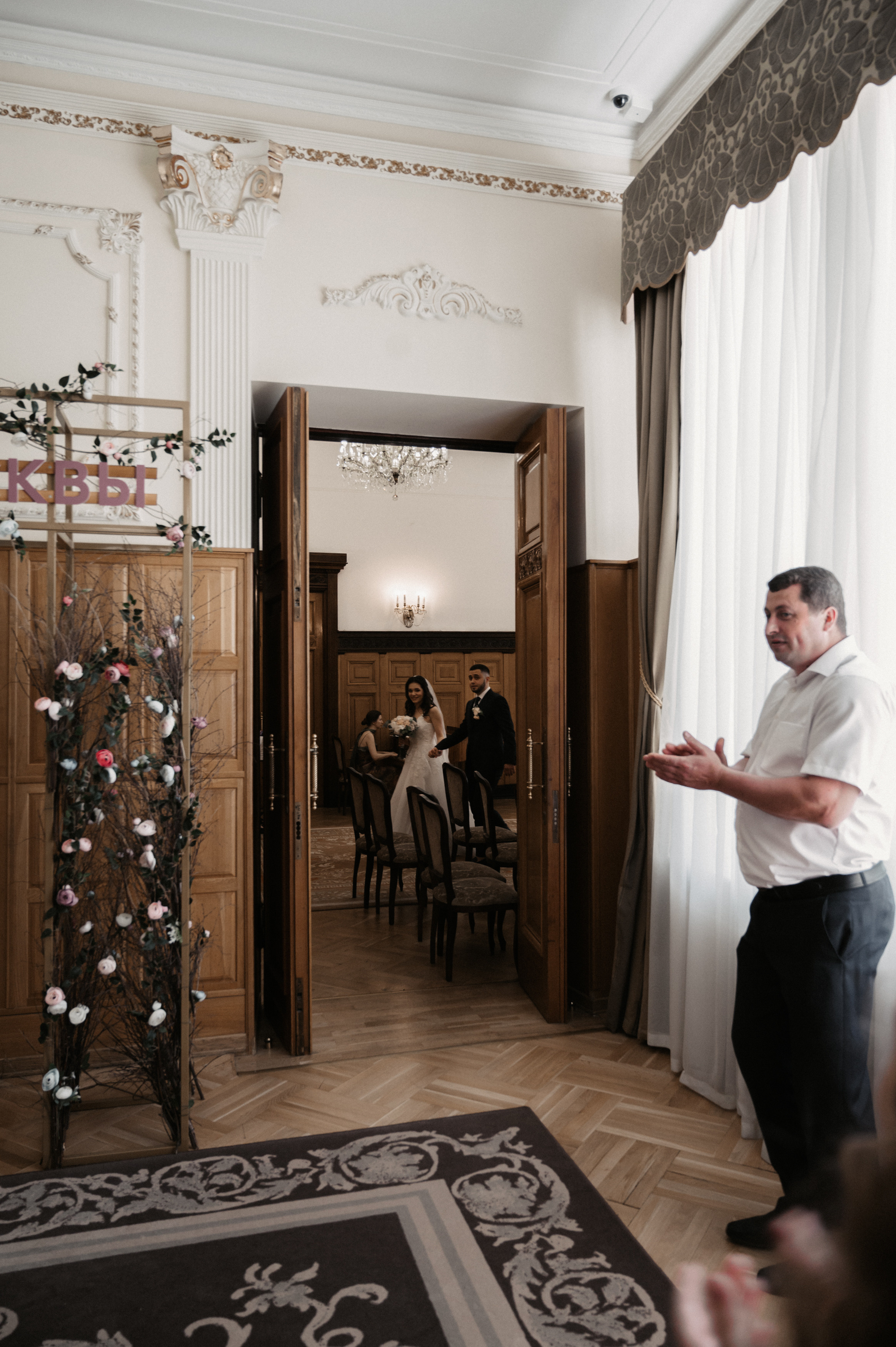 Ты и я. Свадебный фотограф Александр Давыдов