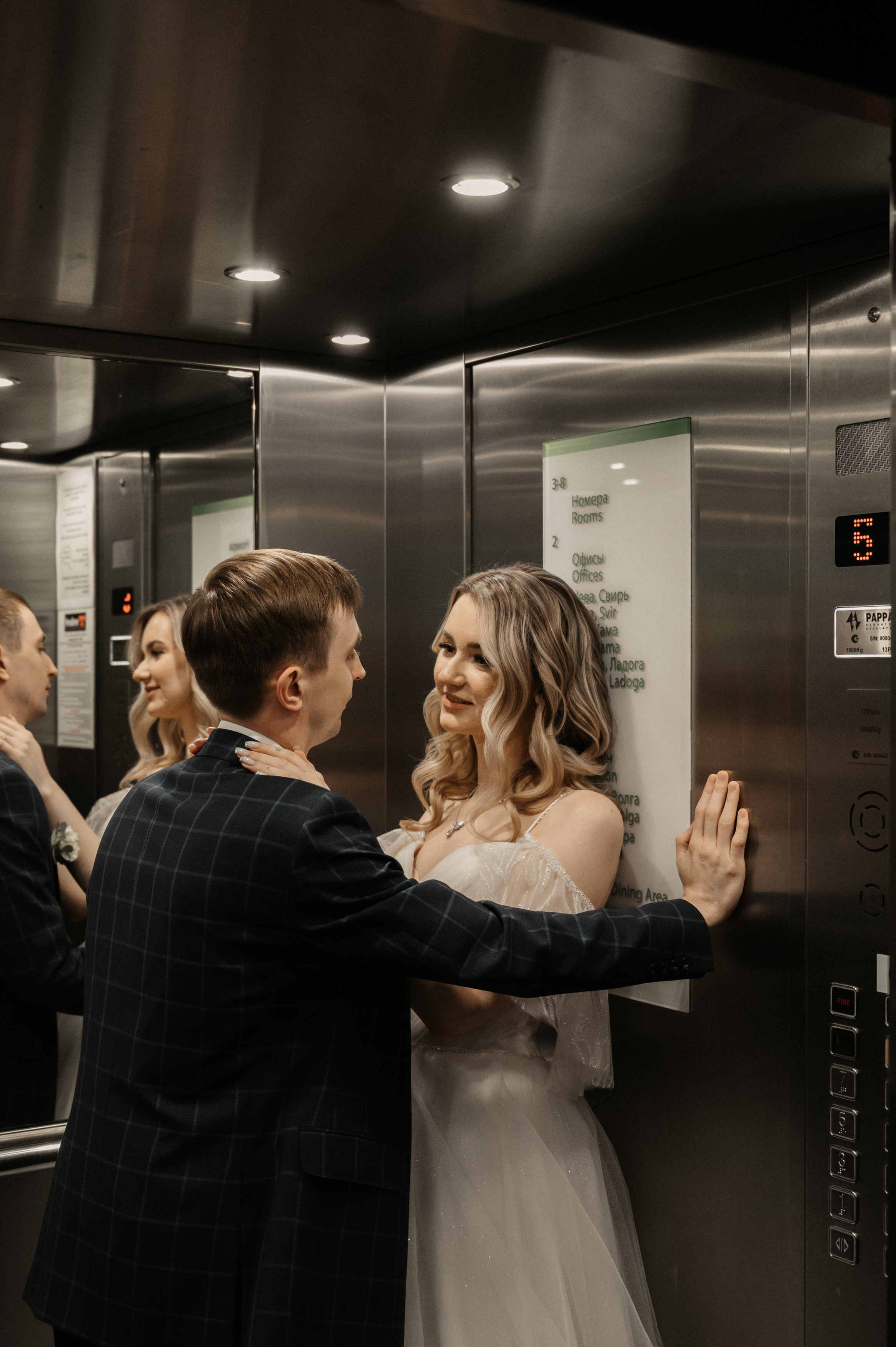 Счастливы и точка. Свадебный фотограф Александр Давыдов