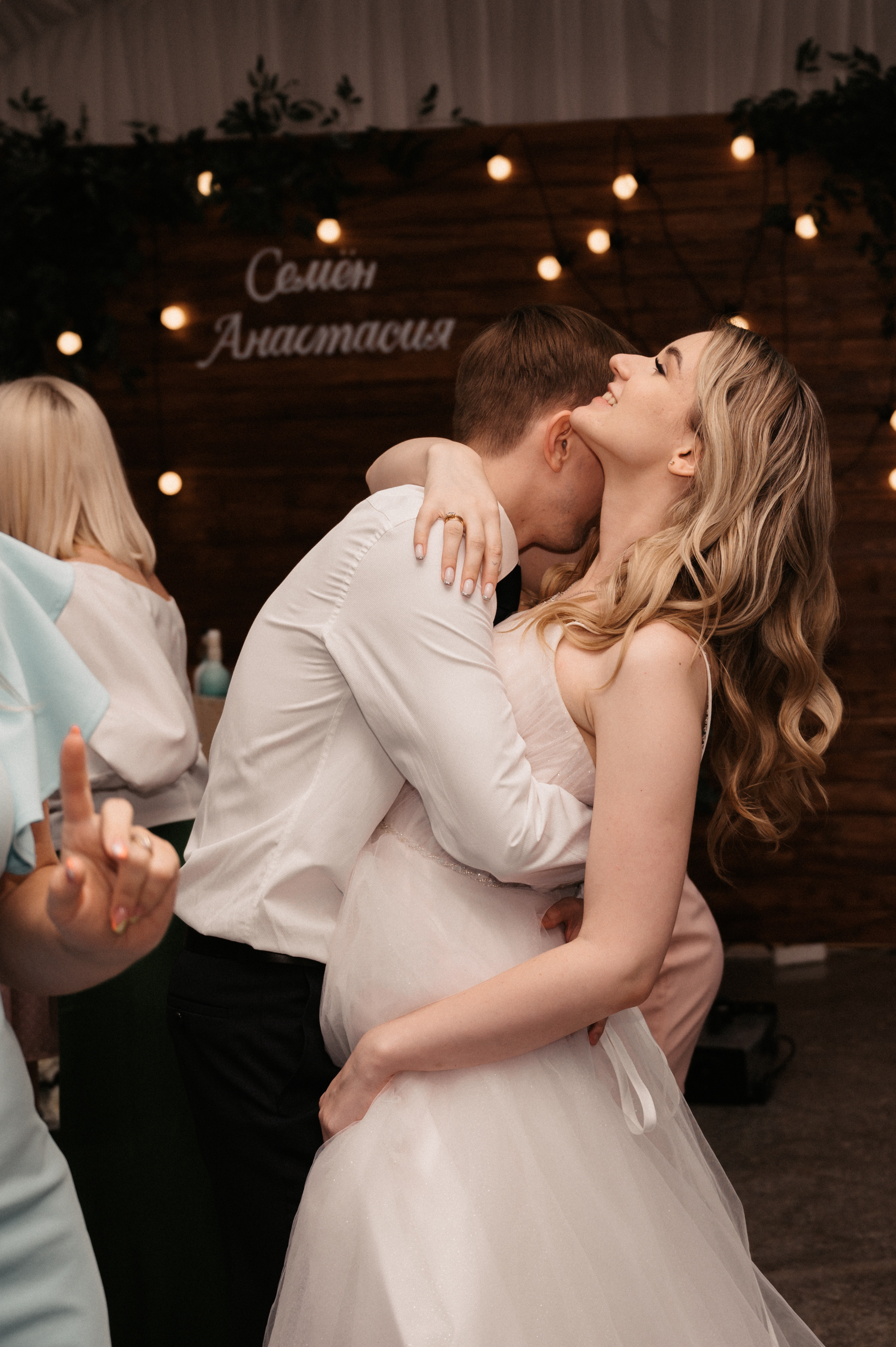 Счастливы и точка. Свадебный фотограф Александр Давыдов