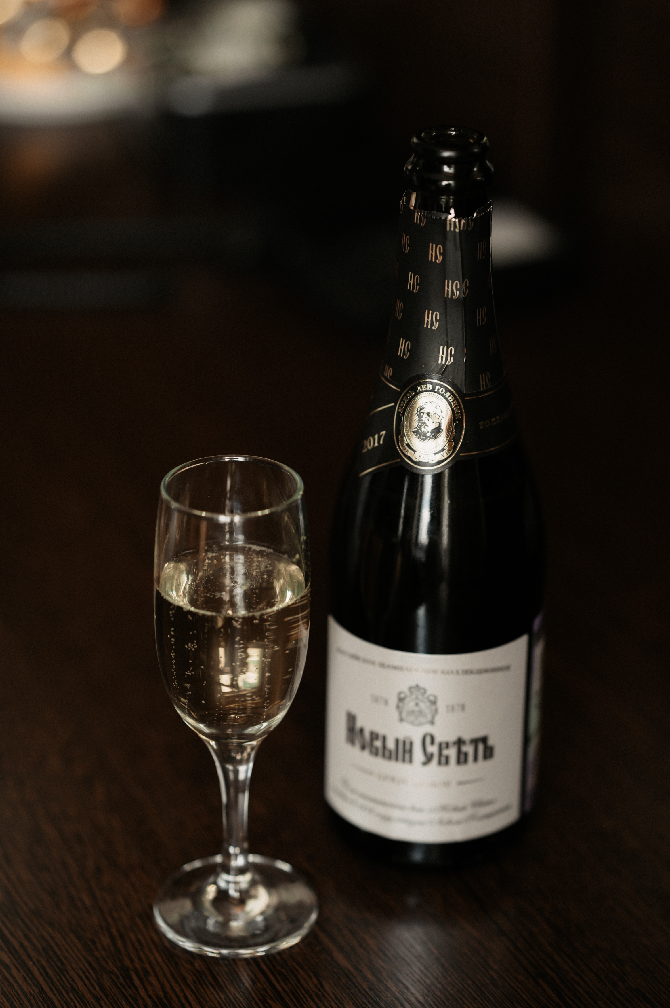 Вместе. Свадебный фотограф Александр Давыдов