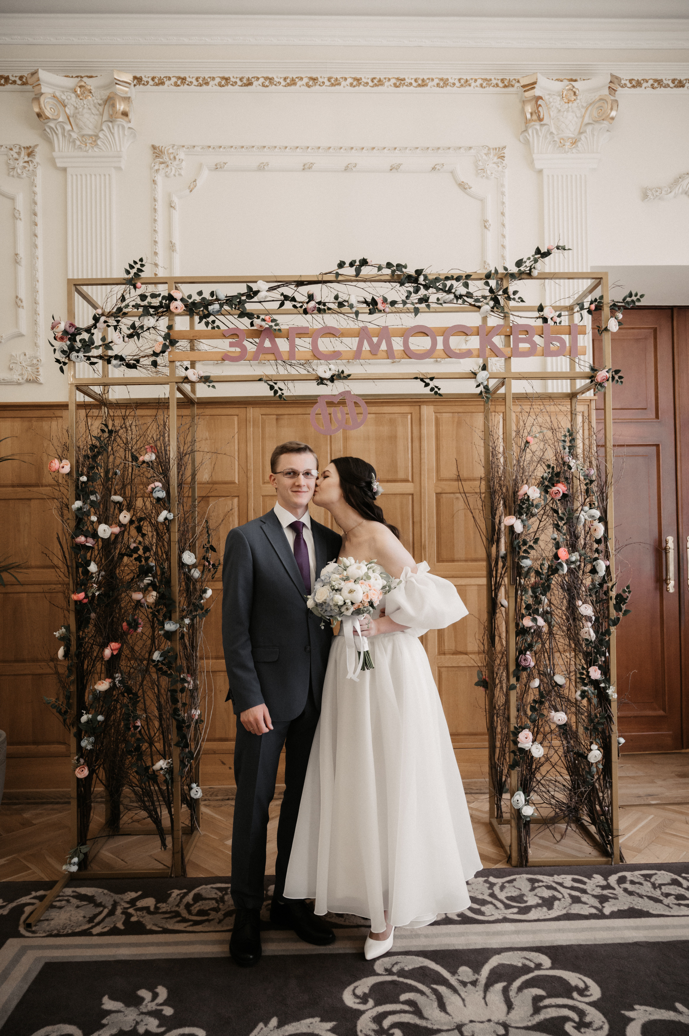 Егор и Екатерина. Свадебный фотограф Александр Давыдов