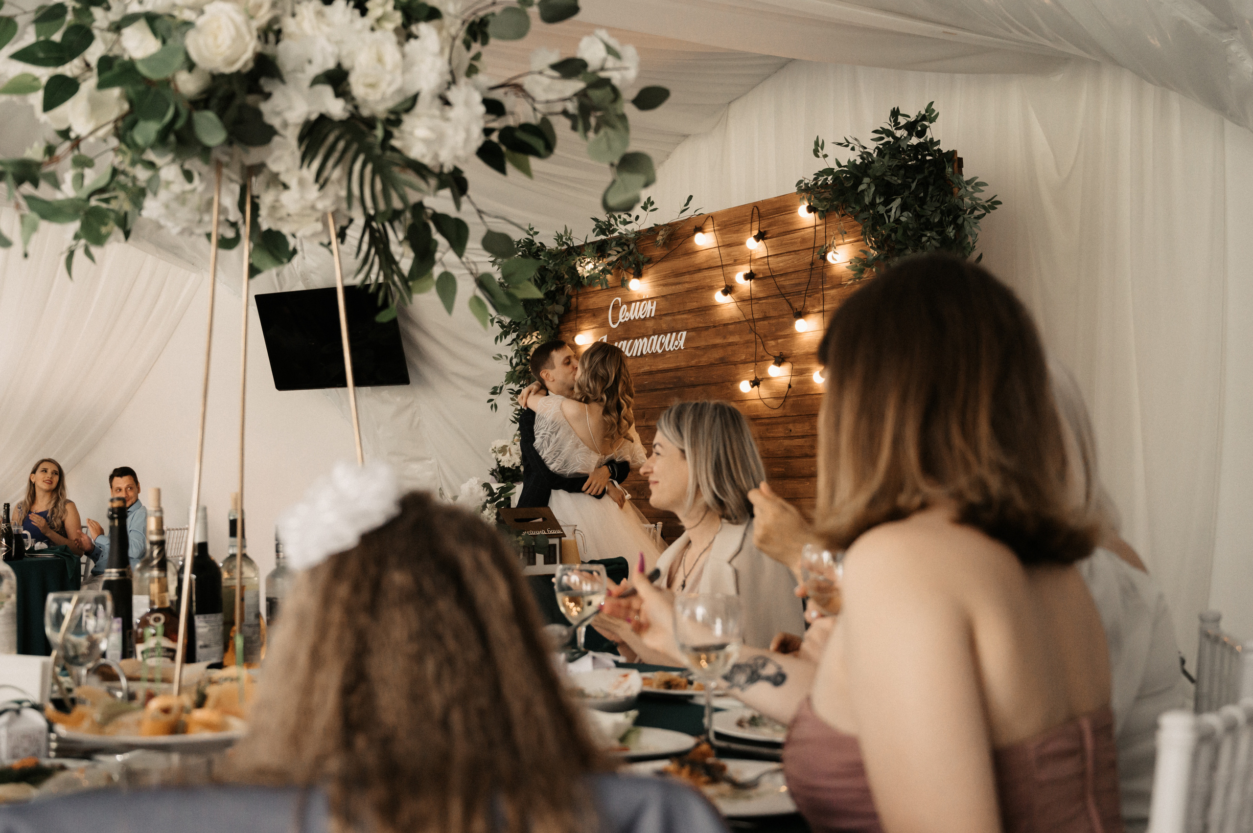 Счастливы и точка. Свадебный фотограф Александр Давыдов