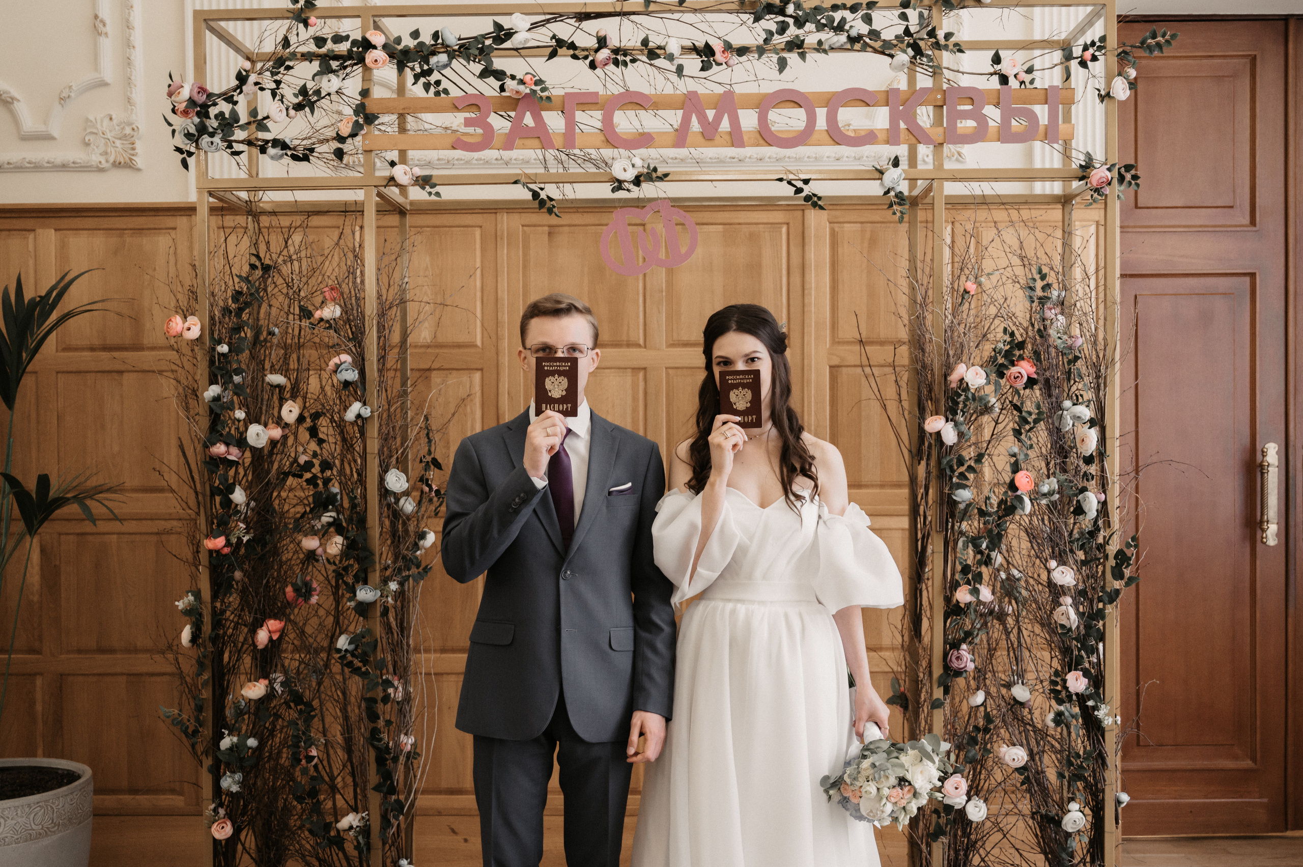 Егор и Екатерина. Свадебный фотограф Александр Давыдов