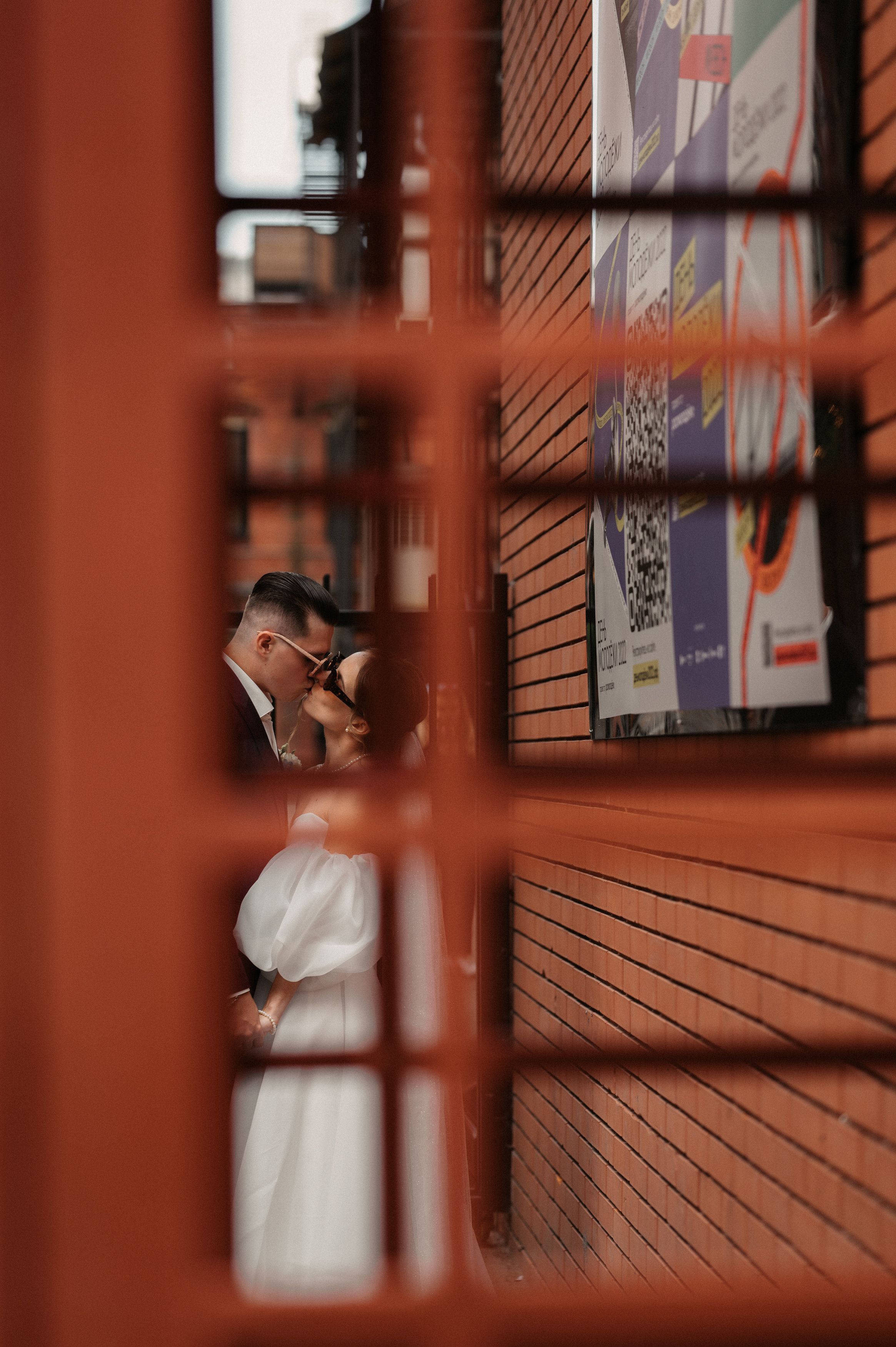 Искренне. Свадебный фотограф Александр Давыдов