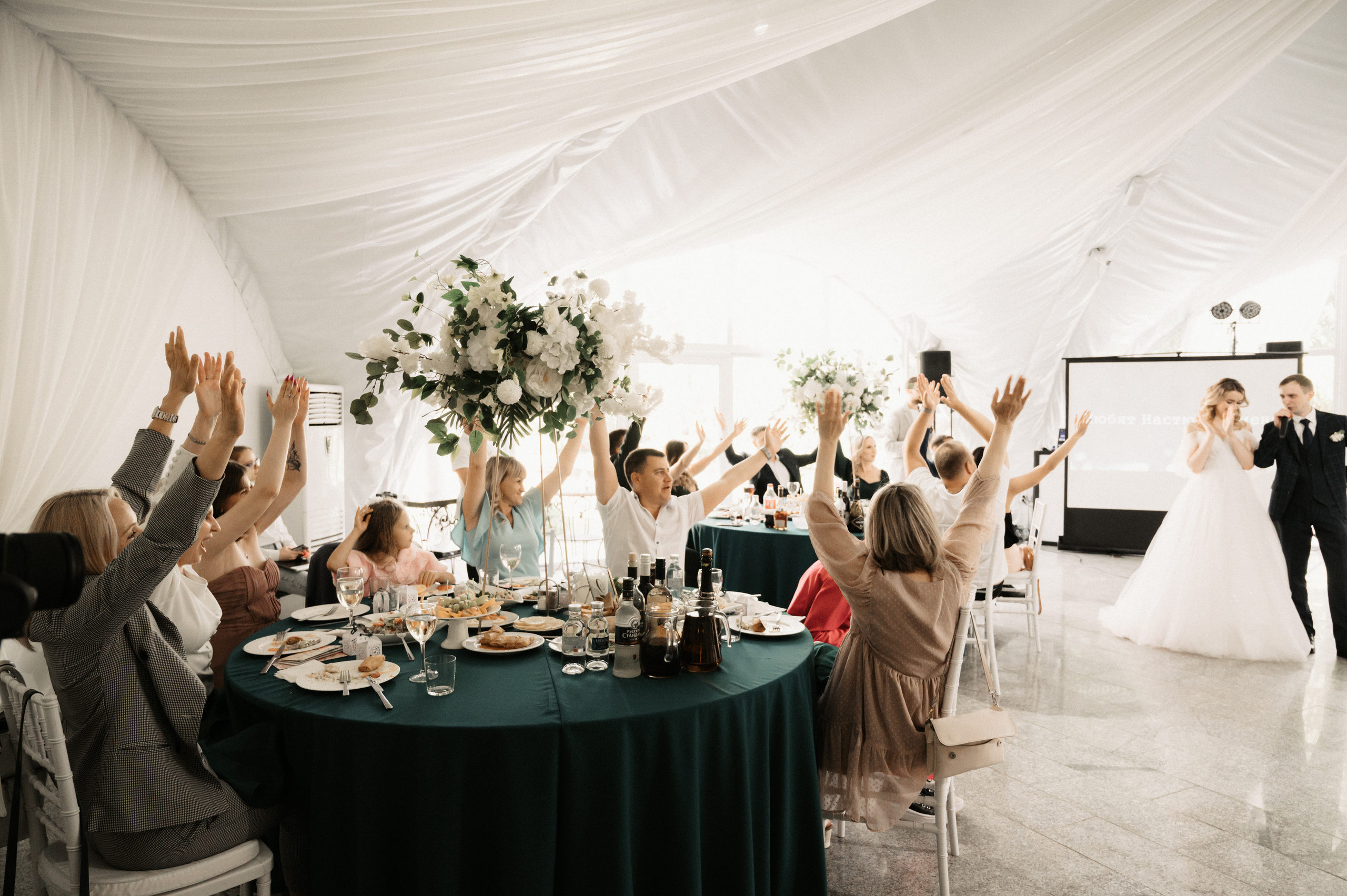 Счастливы и точка. Свадебный фотограф Александр Давыдов