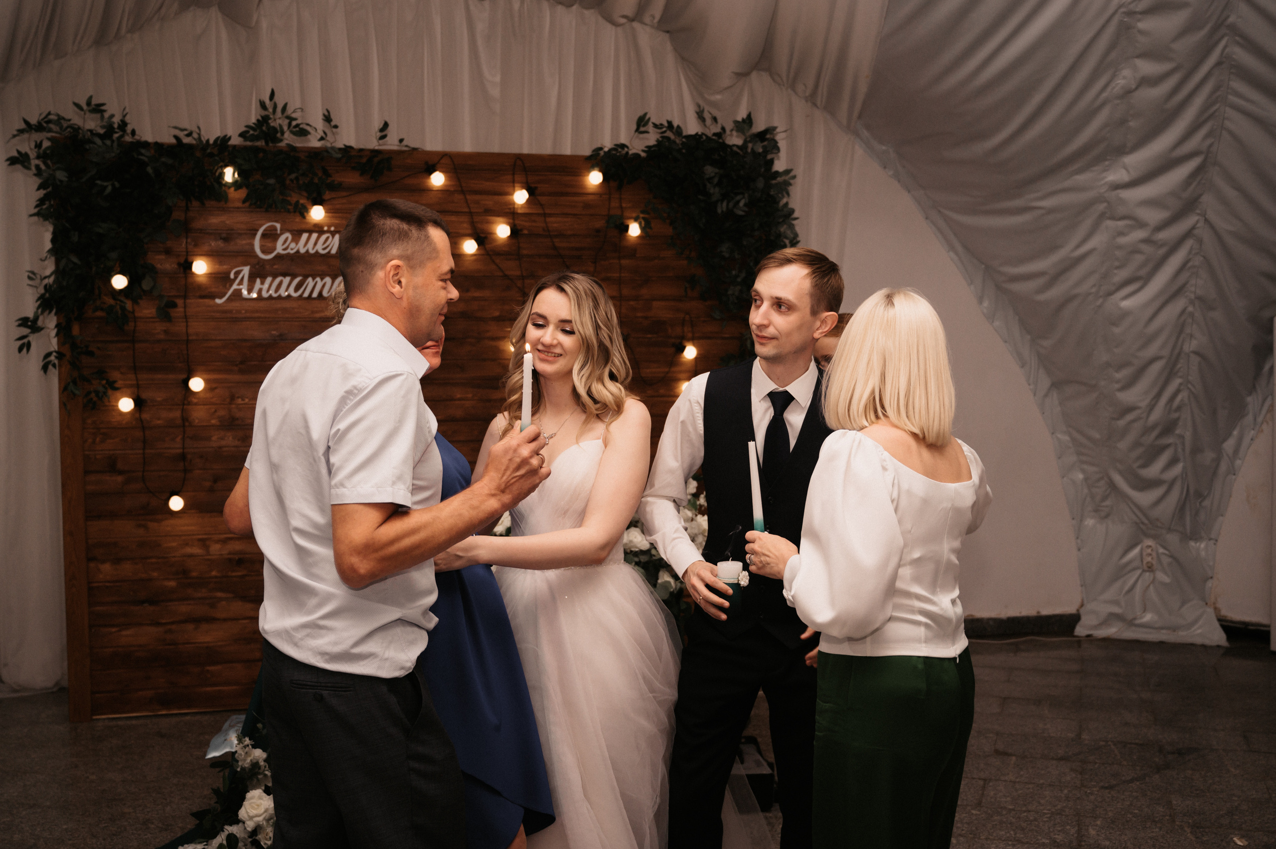 Счастливы и точка. Свадебный фотограф Александр Давыдов