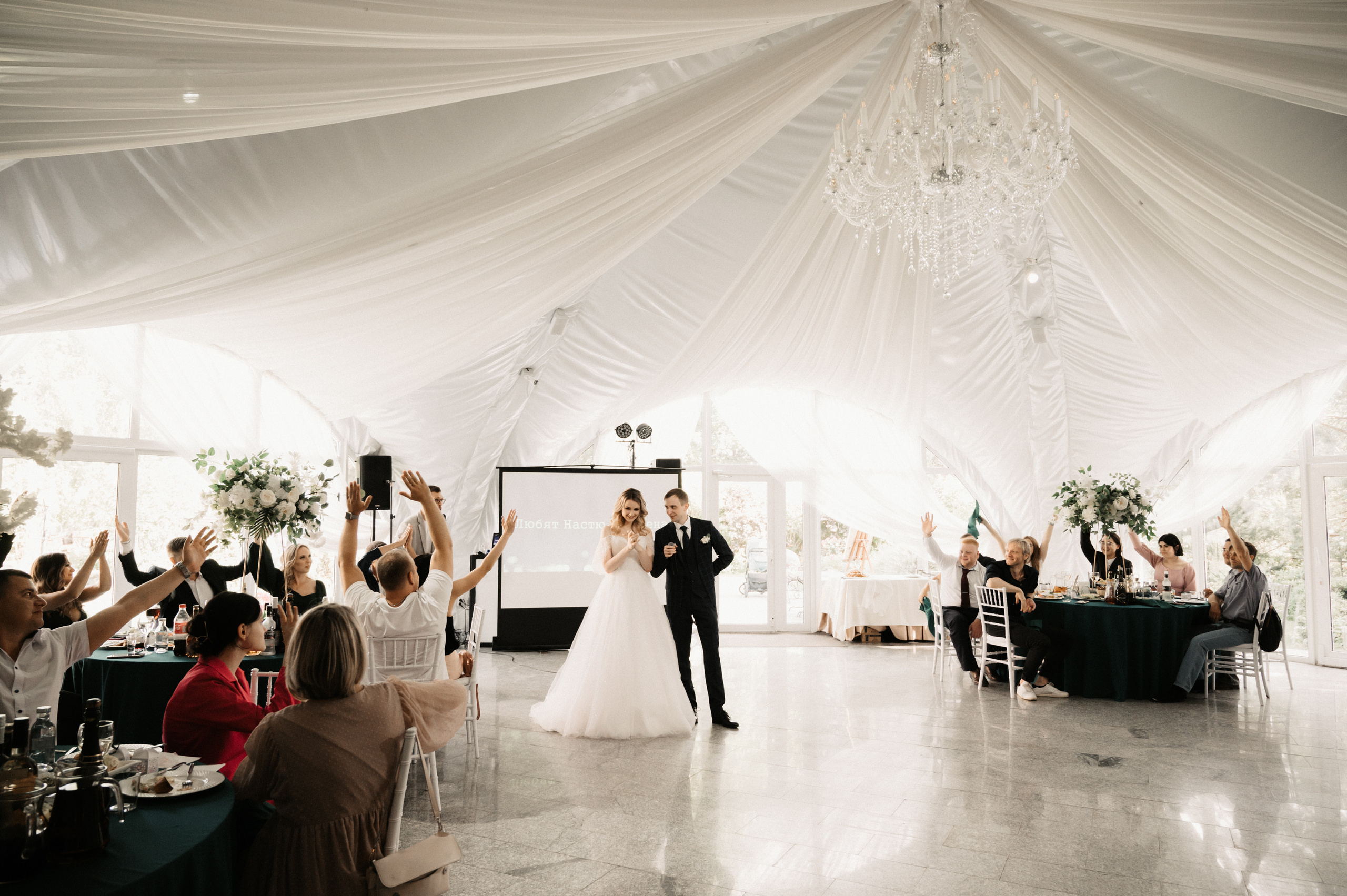 Счастливы и точка. Свадебный фотограф Александр Давыдов