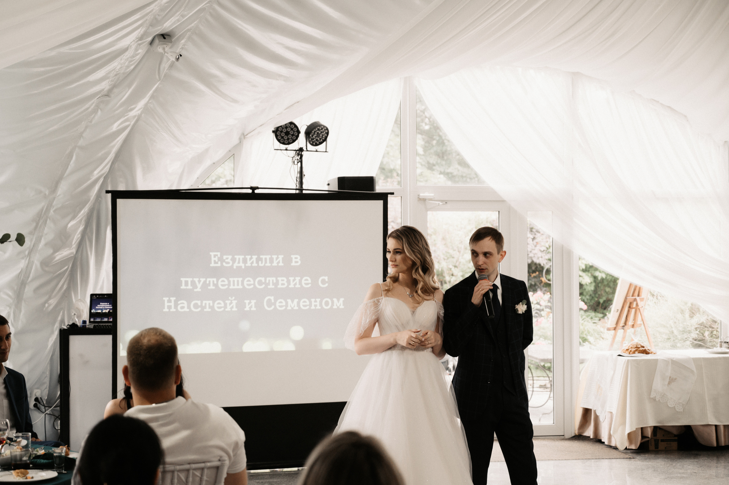 Счастливы и точка. Свадебный фотограф Александр Давыдов