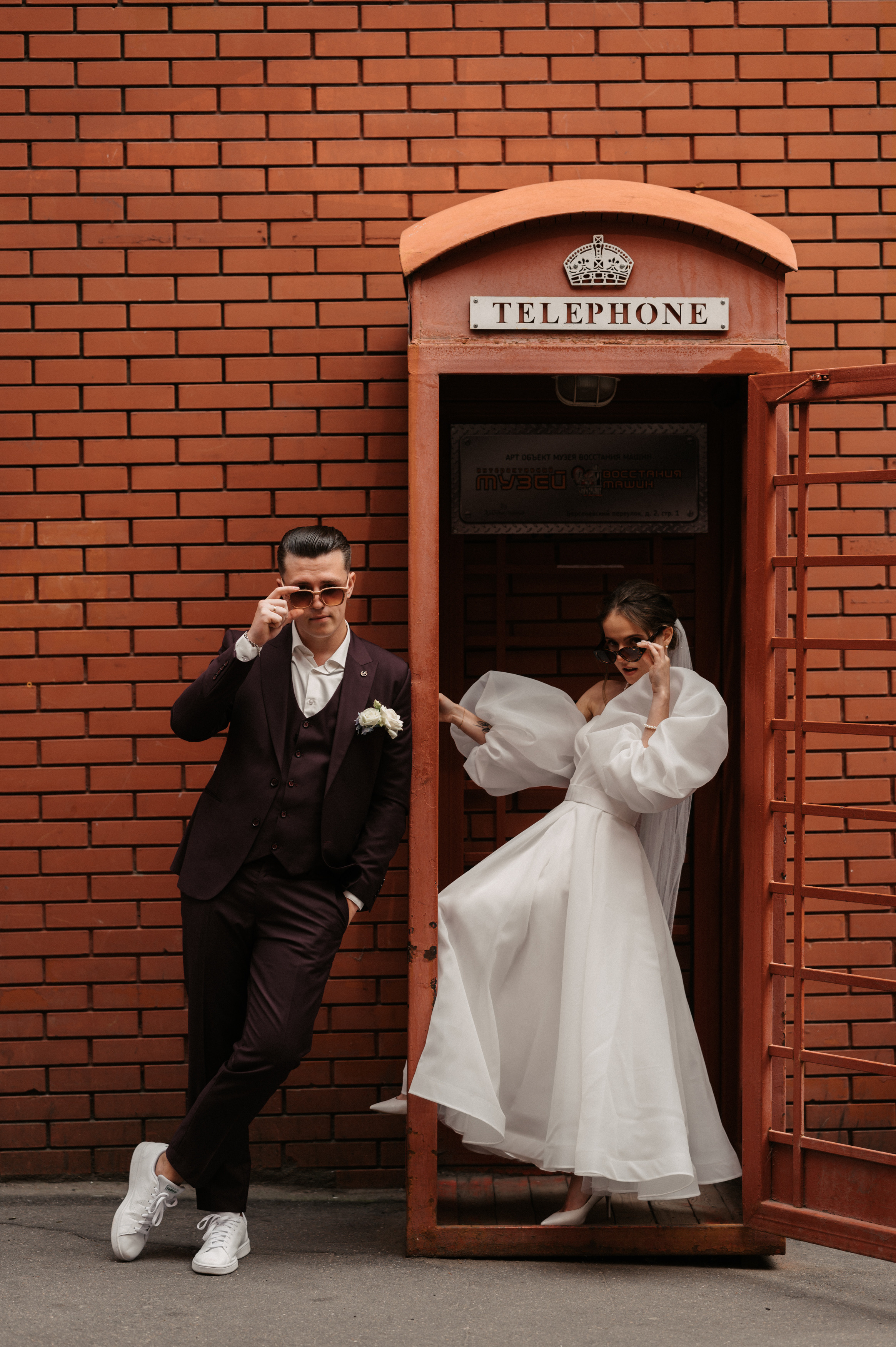 Искренне. Свадебный фотограф Александр Давыдов