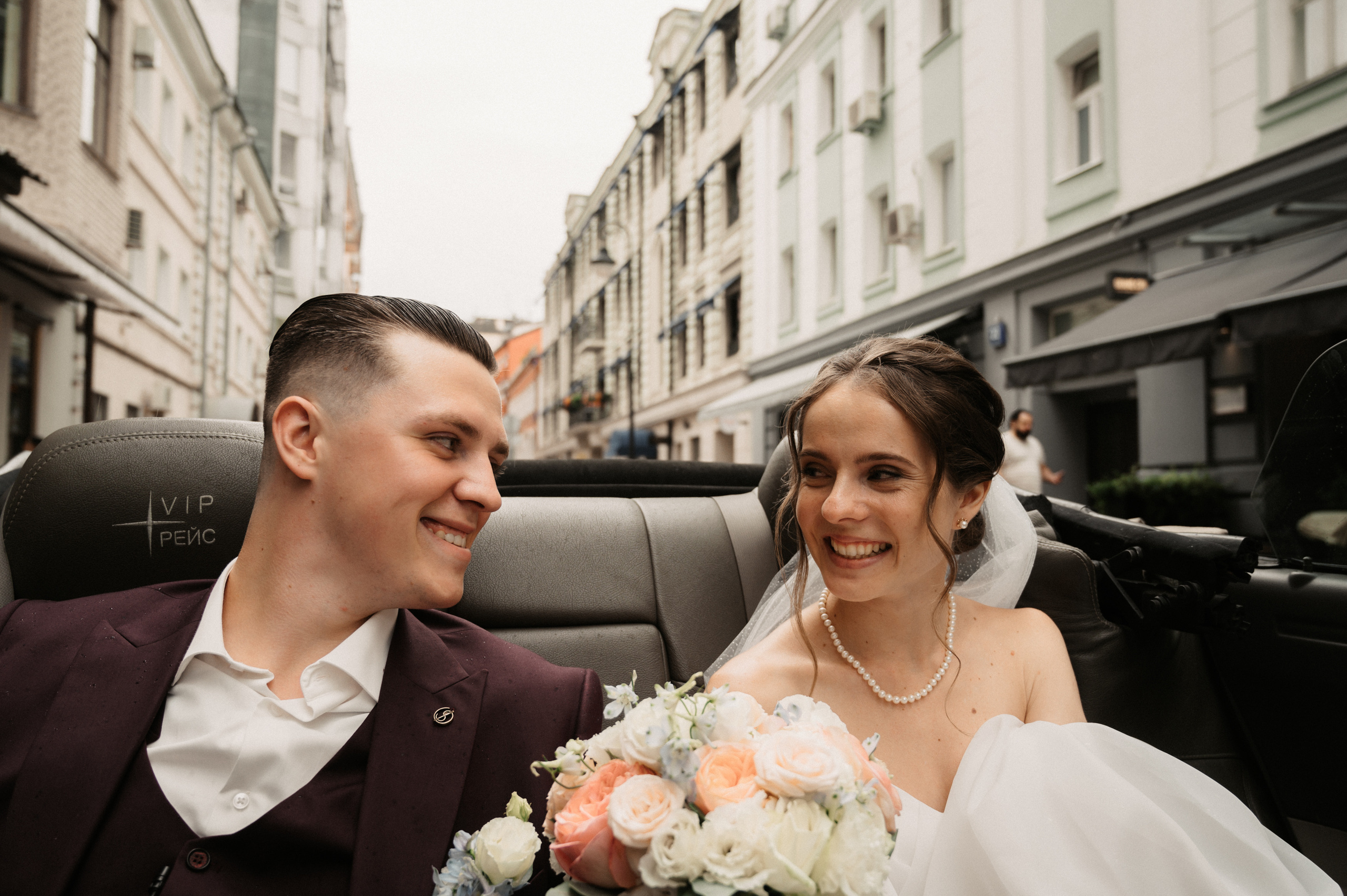 Искренне. Свадебный фотограф Александр Давыдов