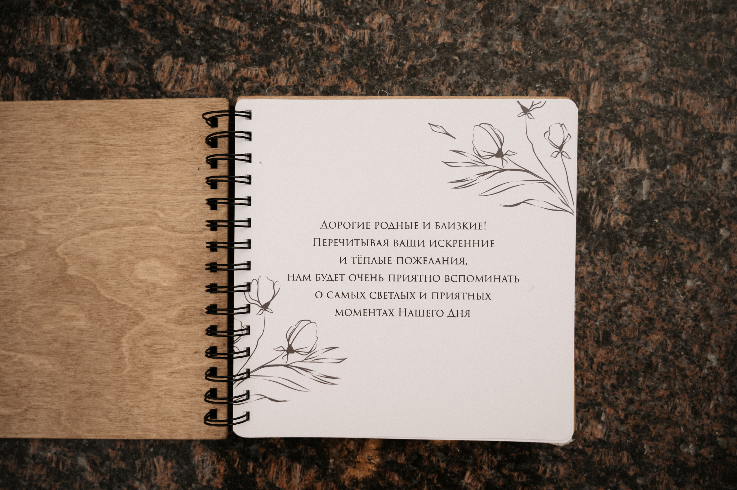 Счастливы и точка. Свадебный фотограф Александр Давыдов