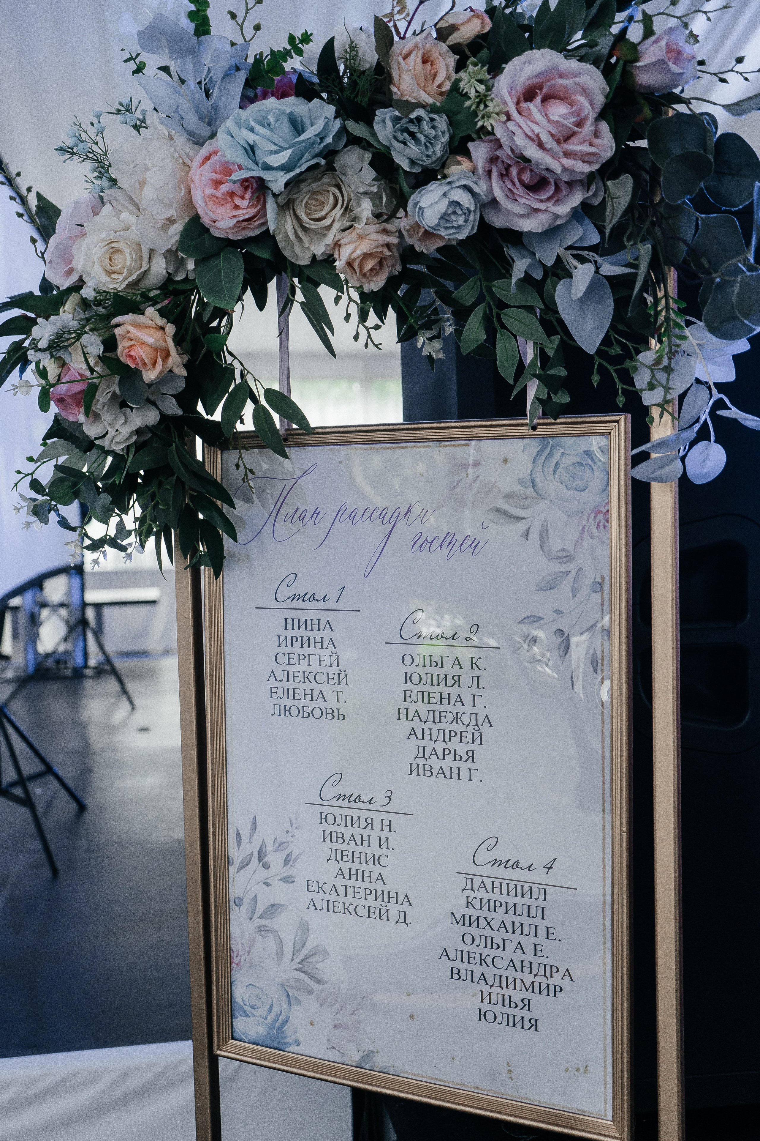 Мария и Михаил. Свадебный и семейный фотограф во Владивостоке Александра Глускер