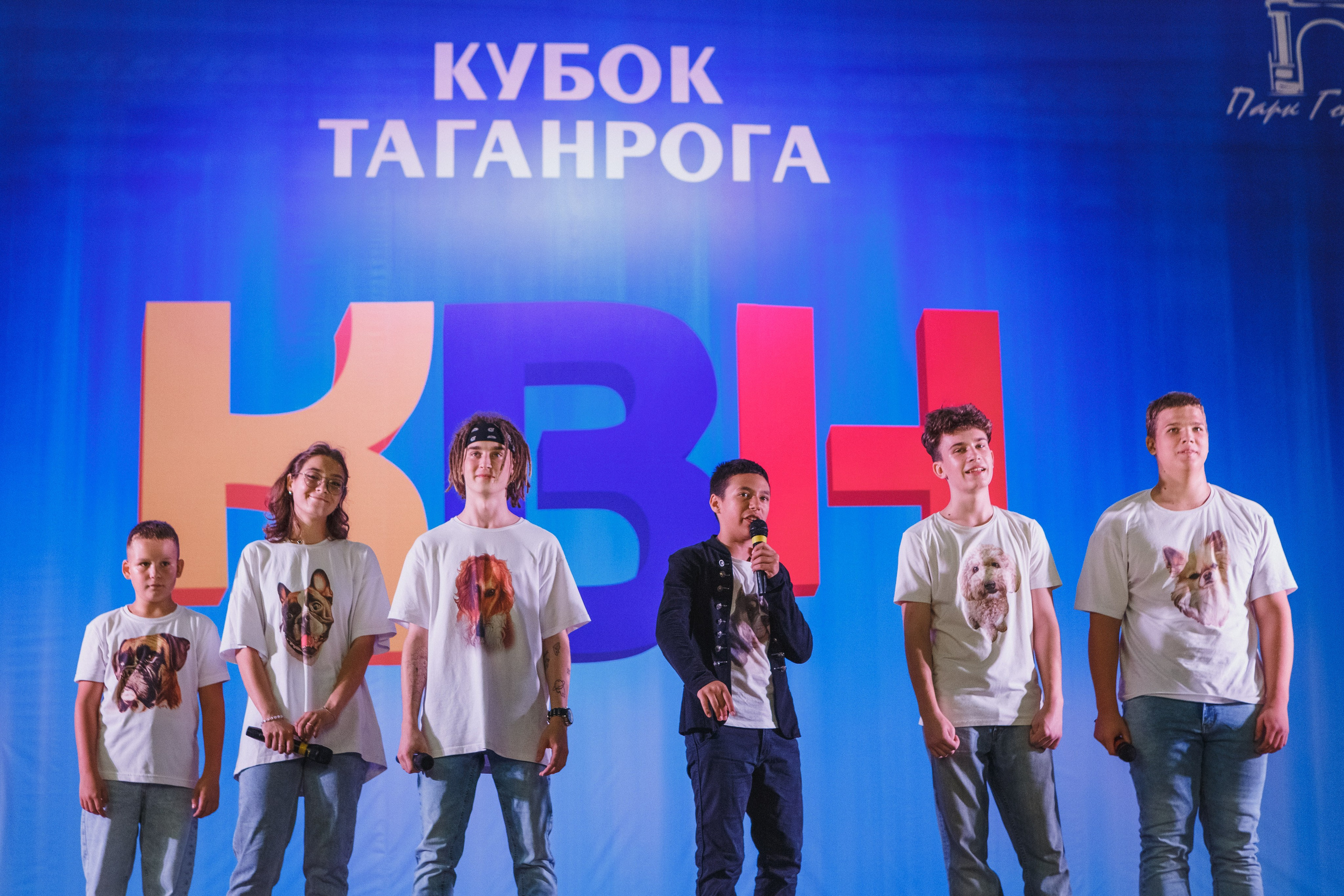 Шутки с уголка: Весёлый день с КВН в Парке Горького Таганрога. Свадебный и семейный фотограф в Таганроге Бакарюк Антон