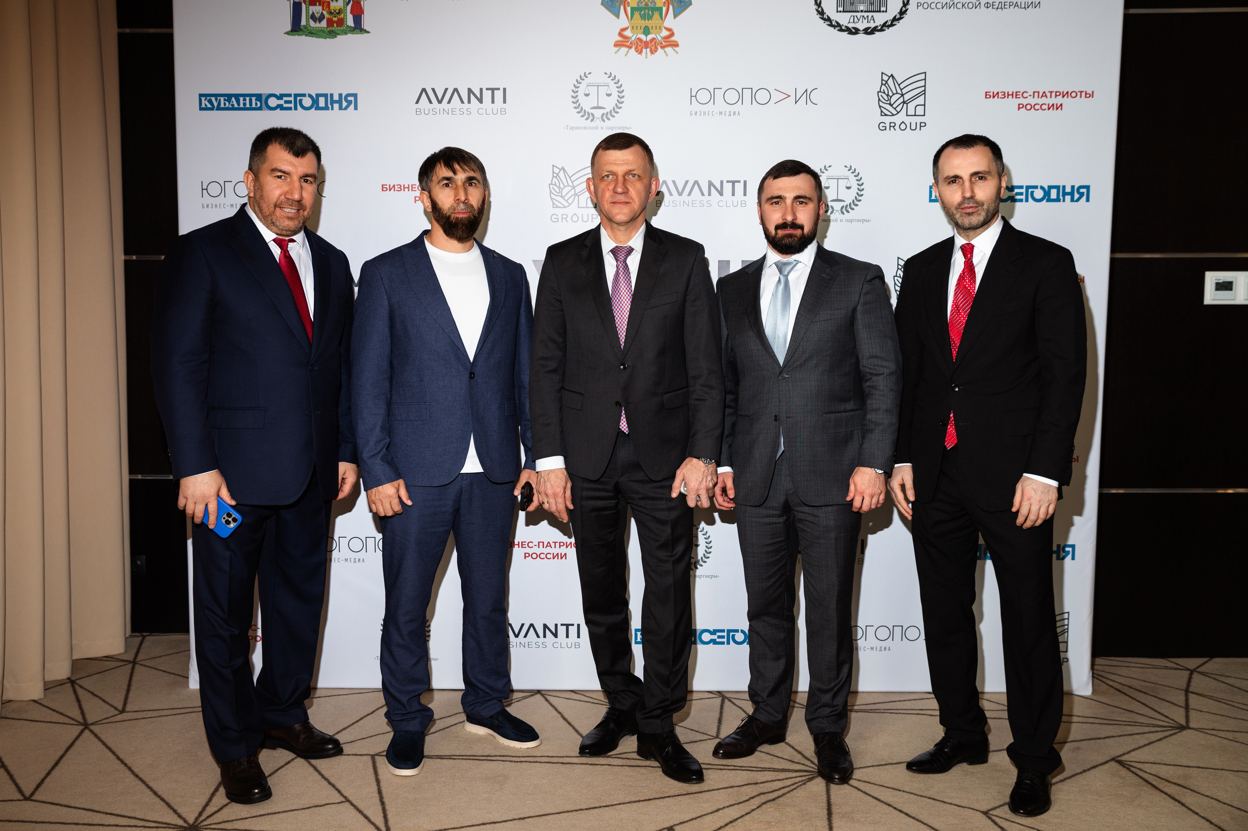 Конференция АВАНТИ. Фотограф Краснодар Настя Зокс