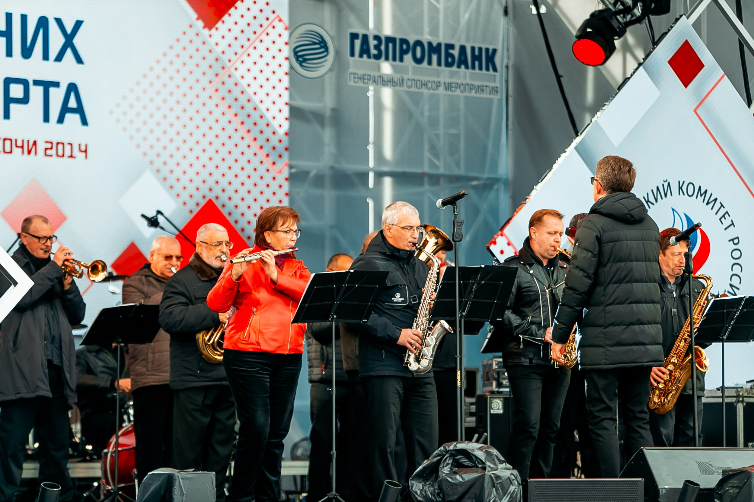 День зимних видов спорта 2024. Репортажный фотограф в Сочи Дмитрий Ветринский