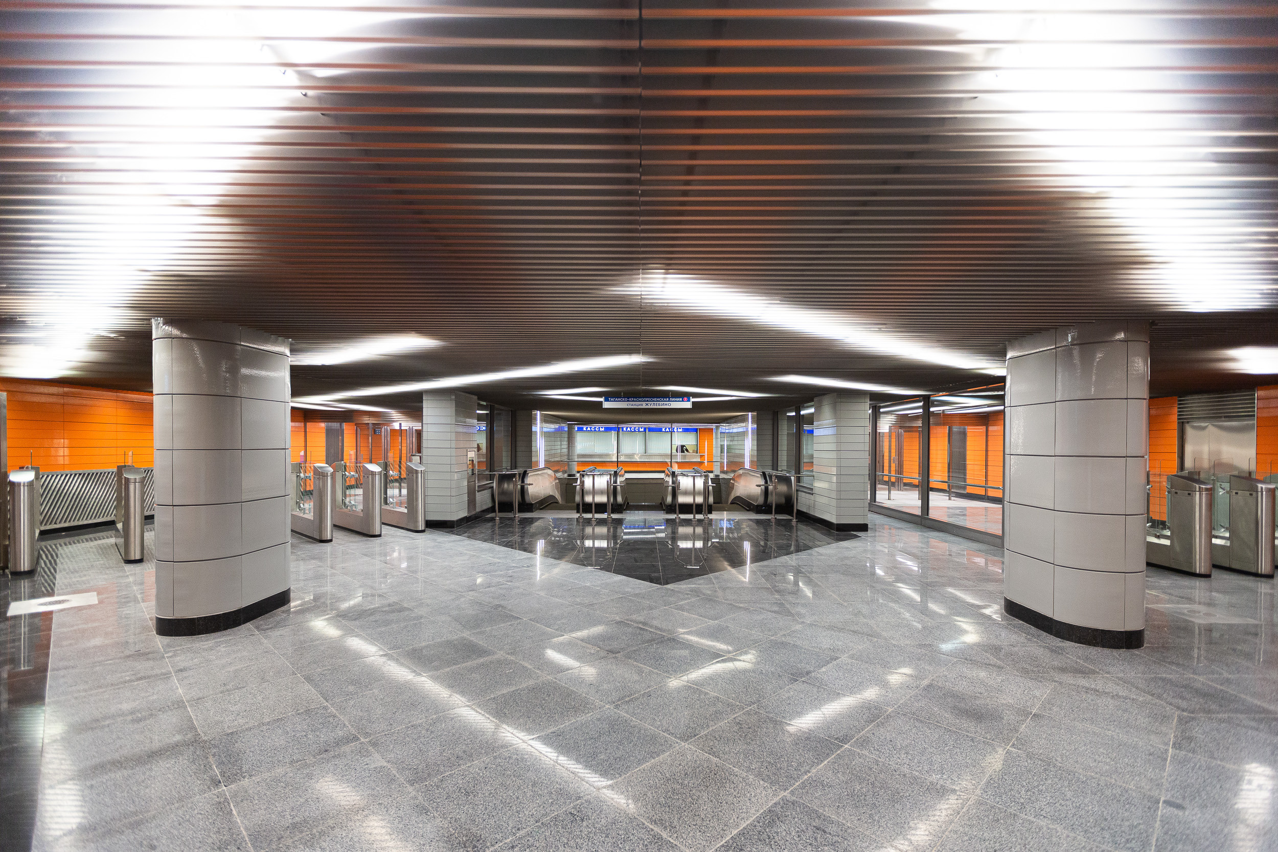 Фотосъемка строительства и инфраструктуры: Строительство метро в Жулебино, станция Жулебино