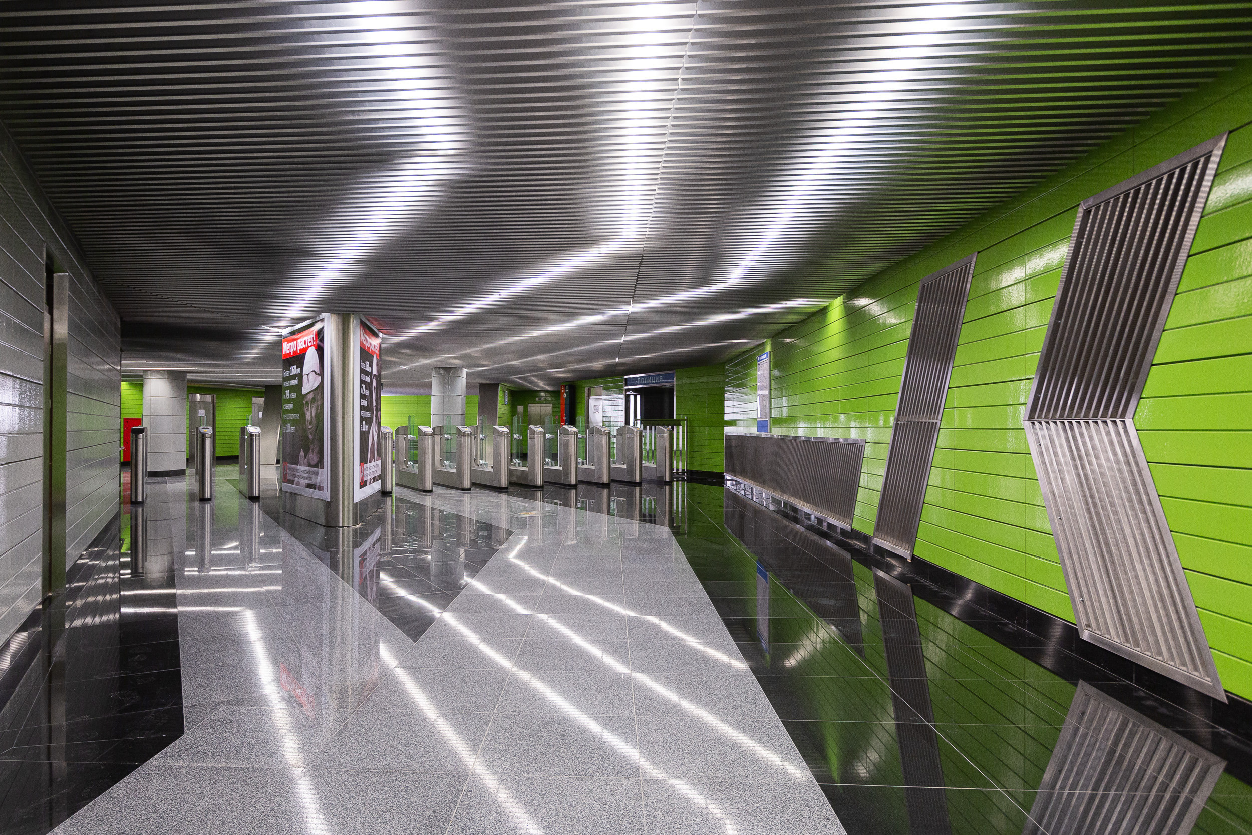 Фотосъемка строительства и инфраструктуры: Строительство метро в Жулебино, станция Жулебино