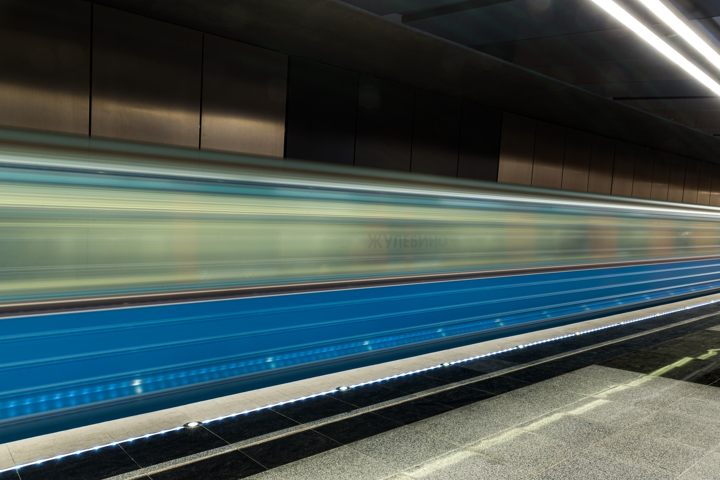 Фотосъемка строительства и инфраструктуры: Строительство метро в Жулебино, станция Жулебино