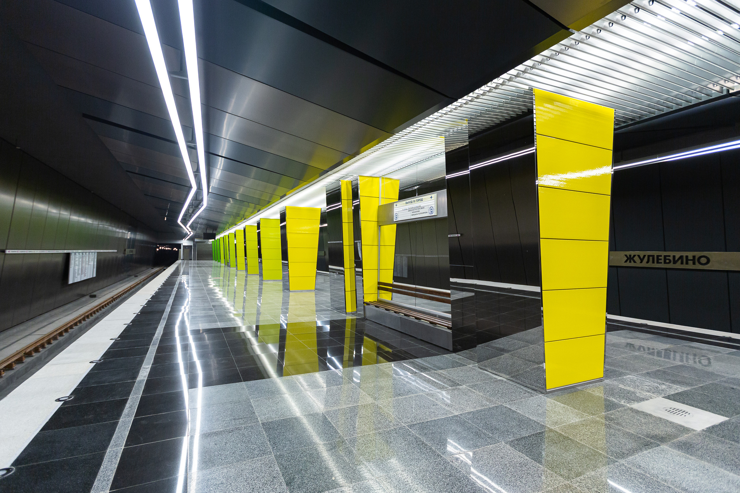 Фотосъемка строительства и инфраструктуры: Строительство метро в Жулебино, станция Жулебино