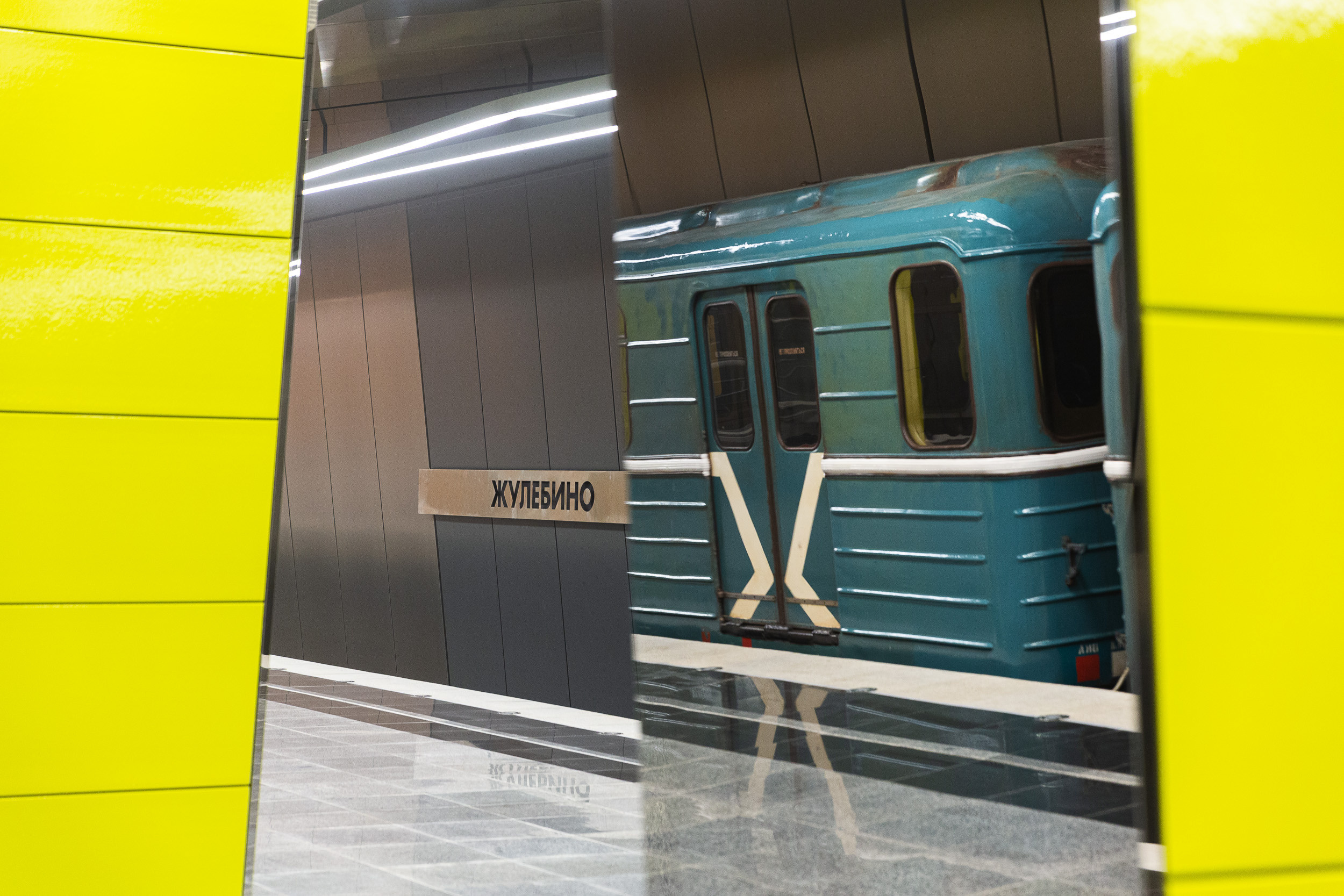 Фотосъемка строительства и инфраструктуры: Строительство метро в Жулебино, станция Жулебино