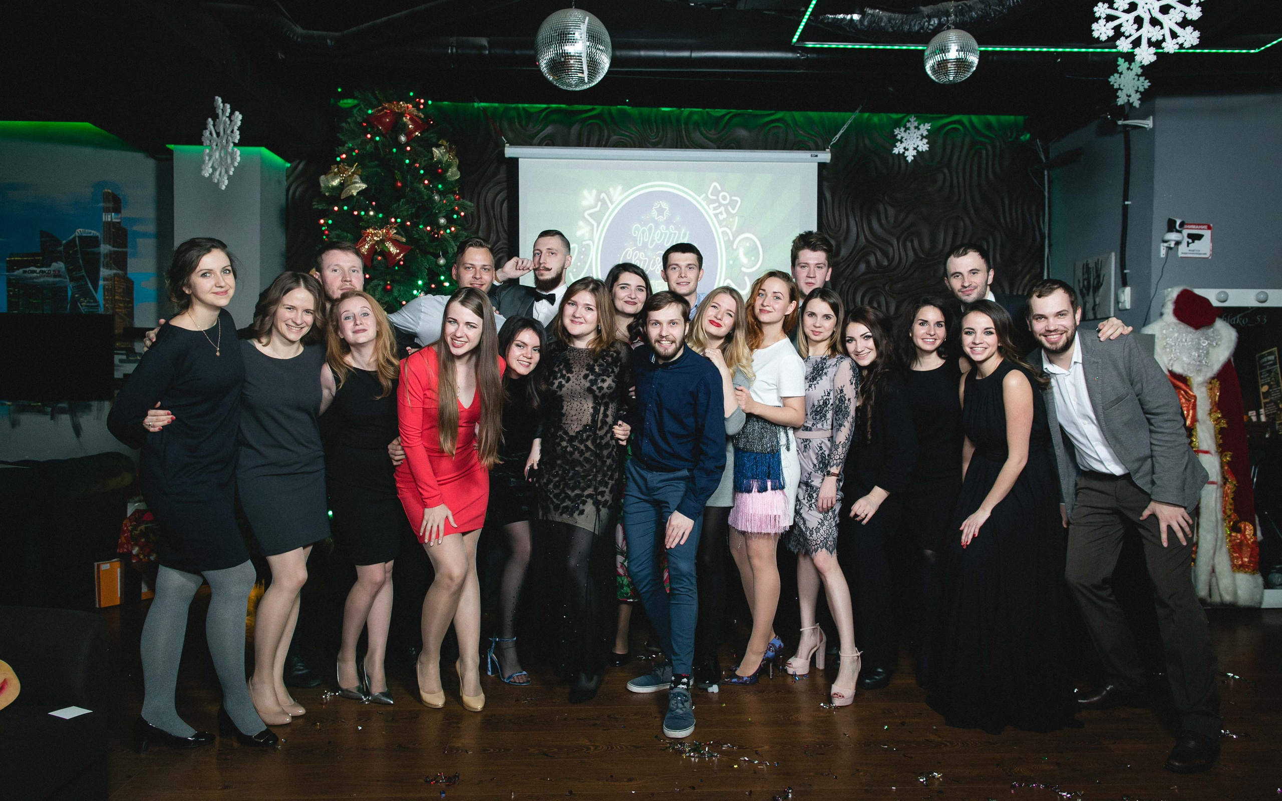 Юниум. Главная