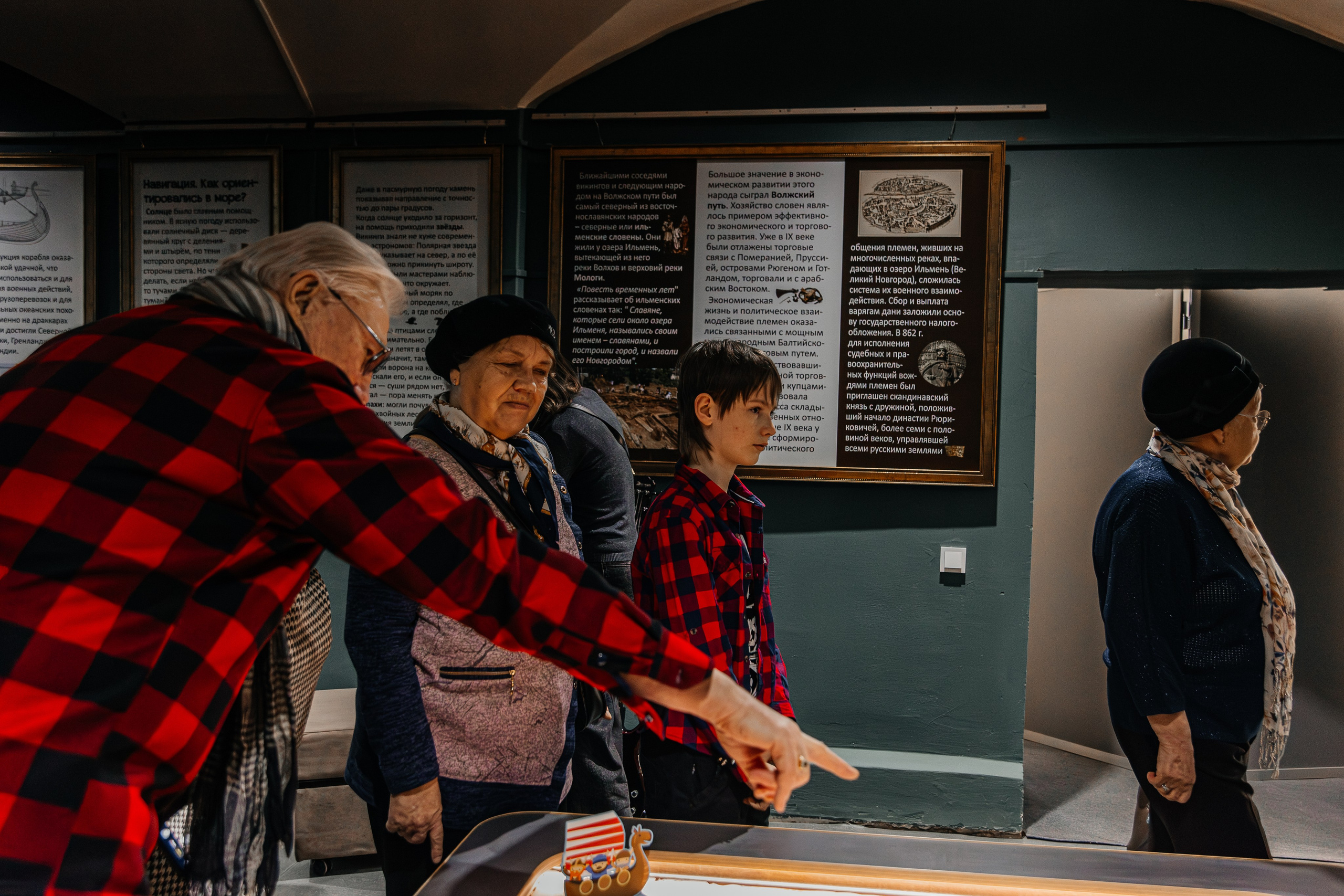 ВЫСТАВКА. ВИКИНГИ