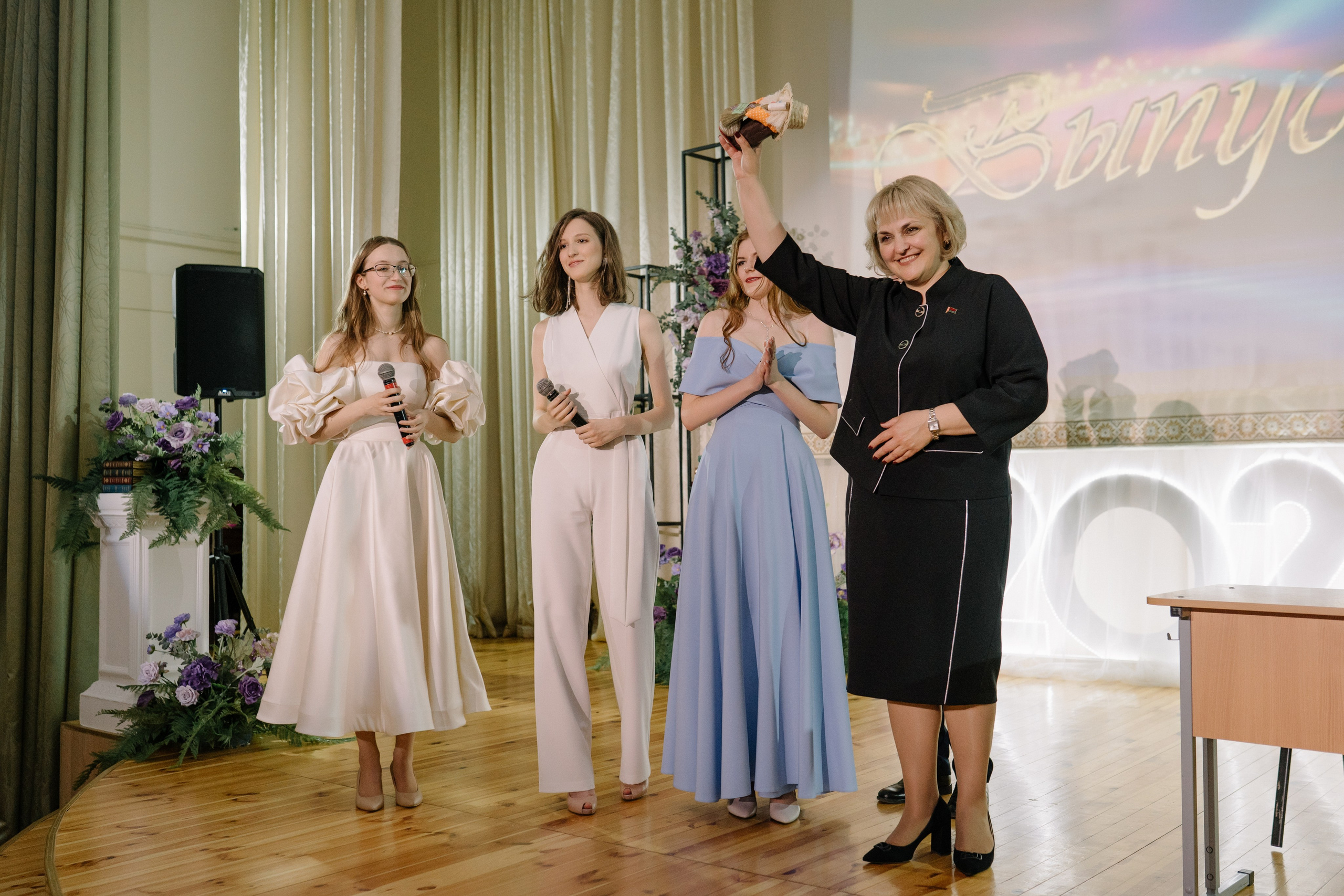 Выпускной 37 школа