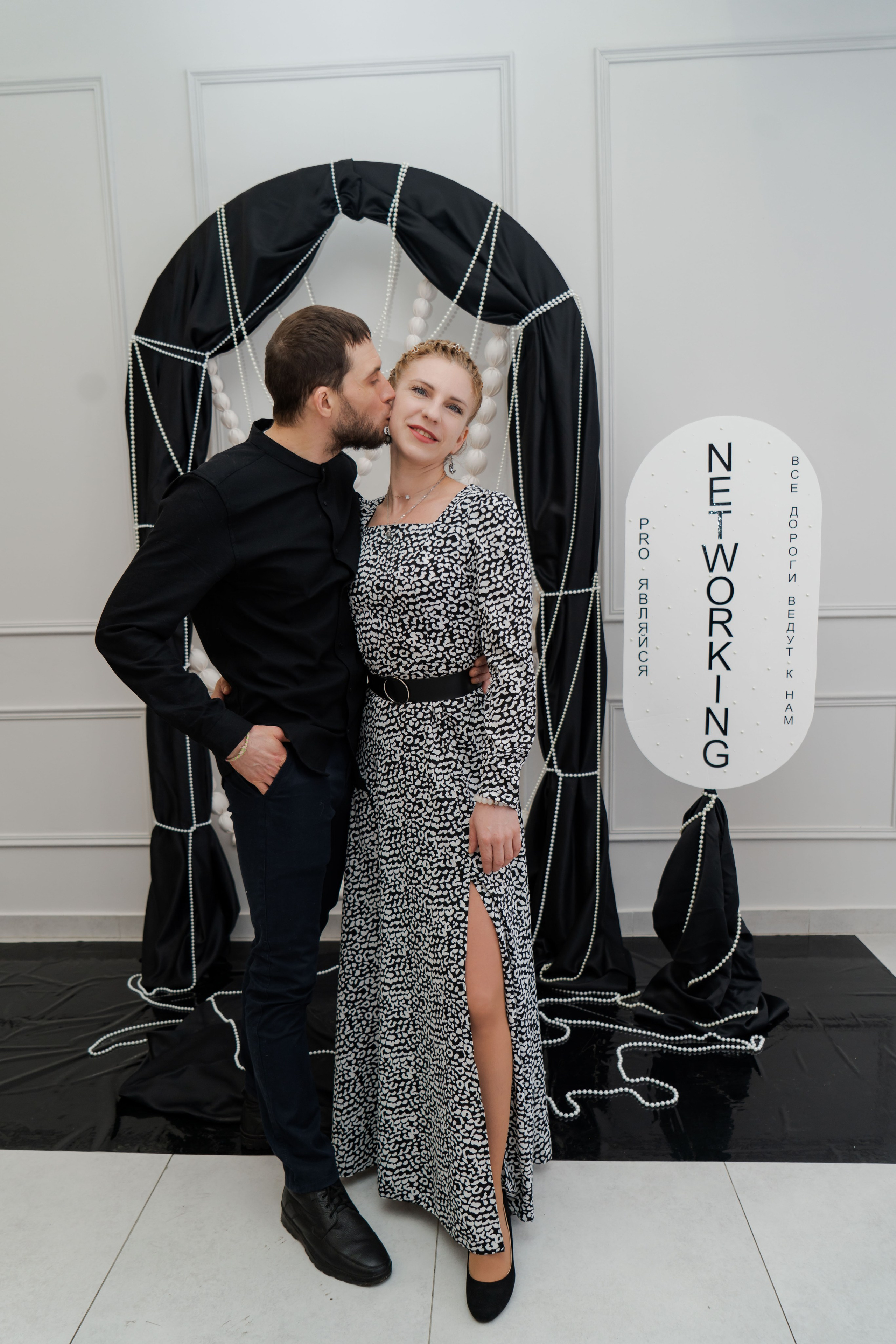 Нетворкинг 11. Семейный и детский фотограф в Екатеринбурге и НевьянскеТимурова Алина