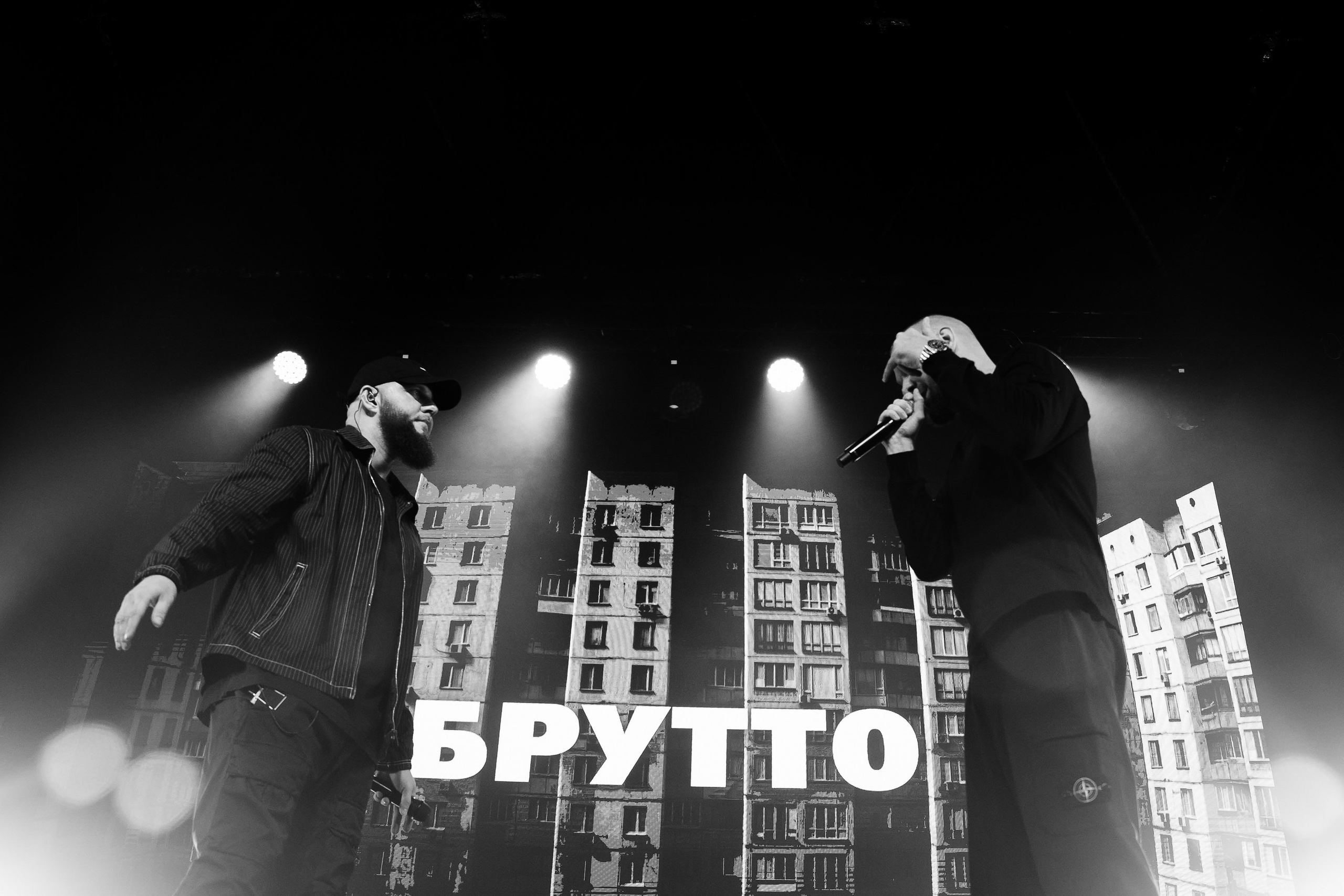 БРУТТО. Фотограф Москва