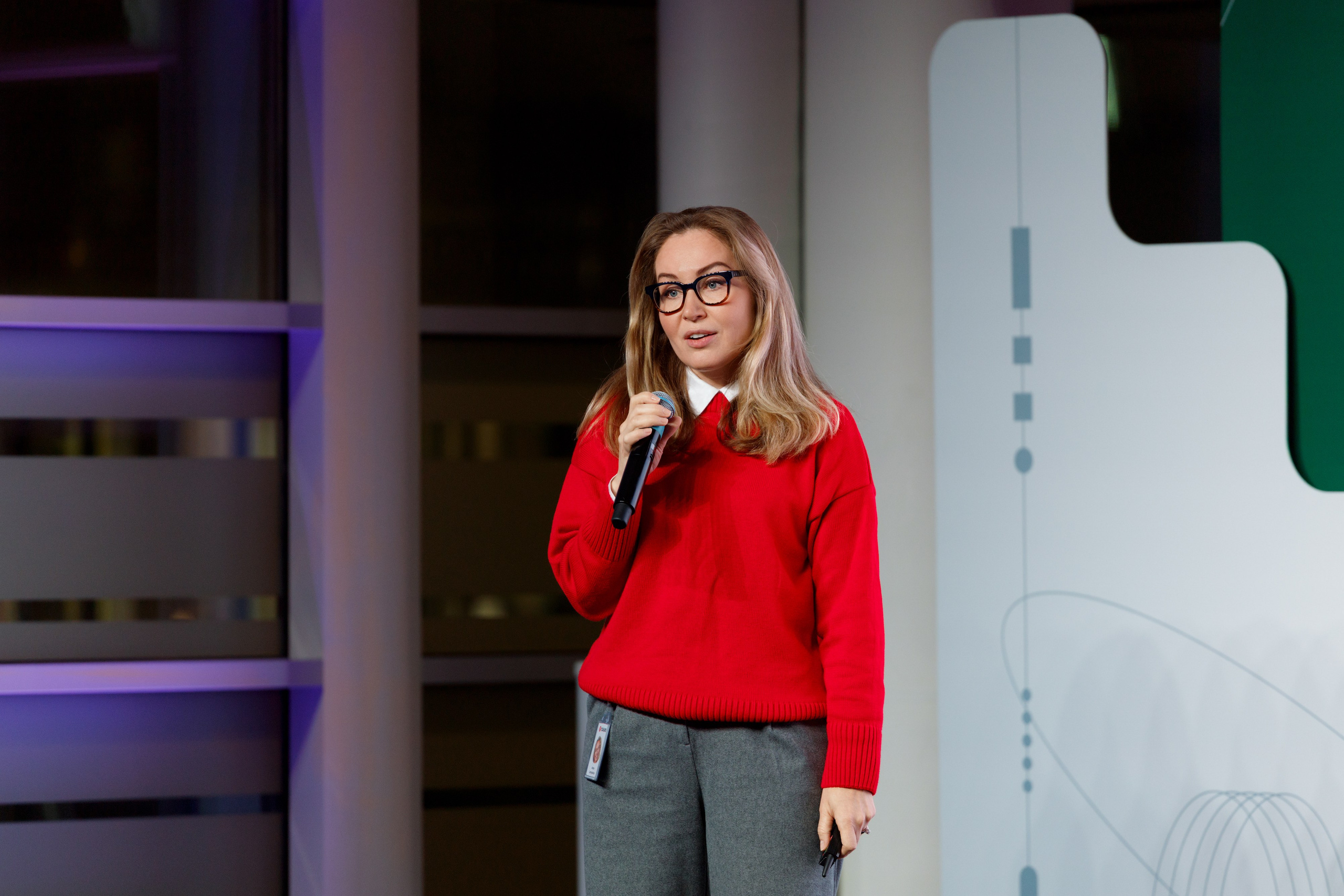 Научный трек