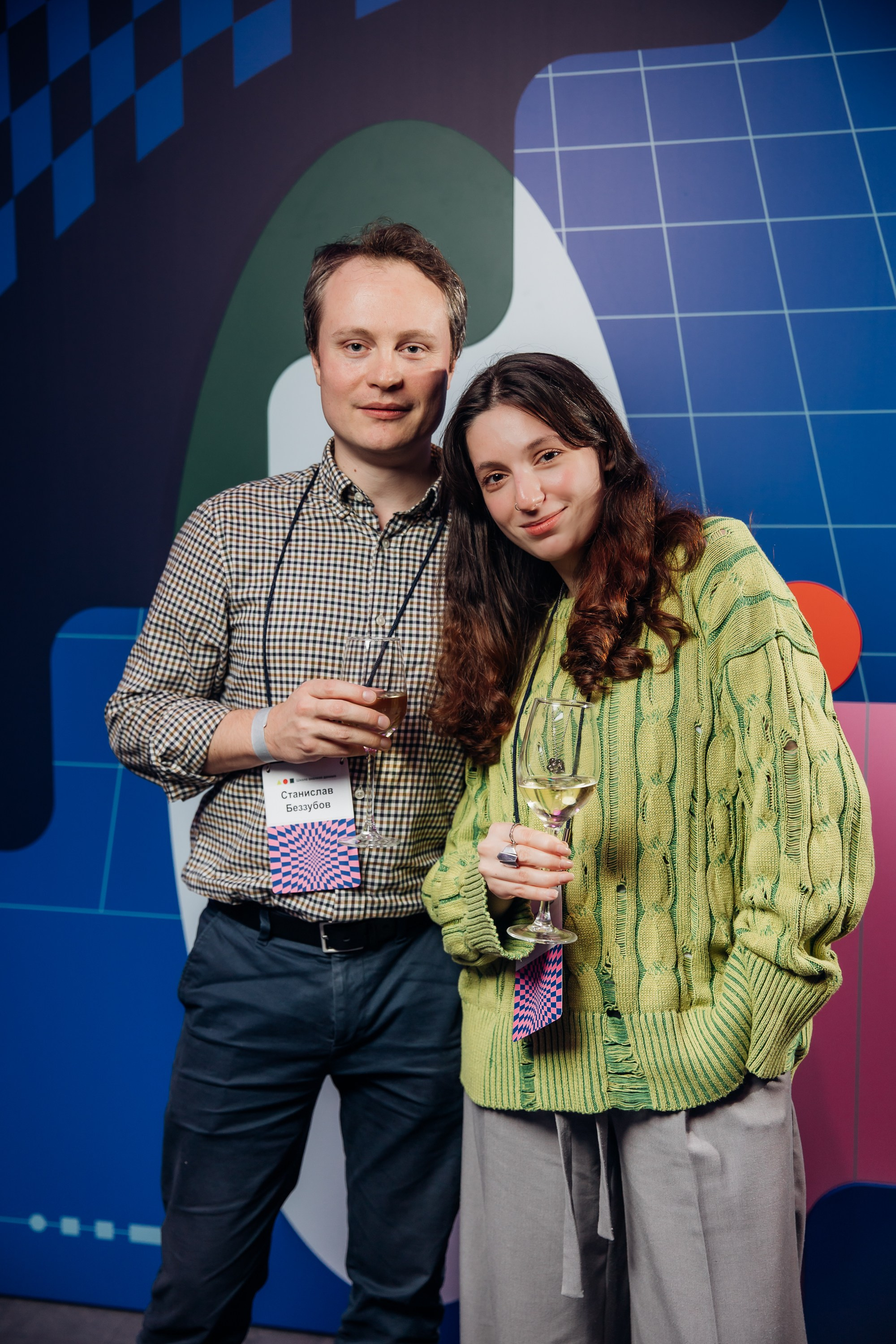 Научный трек