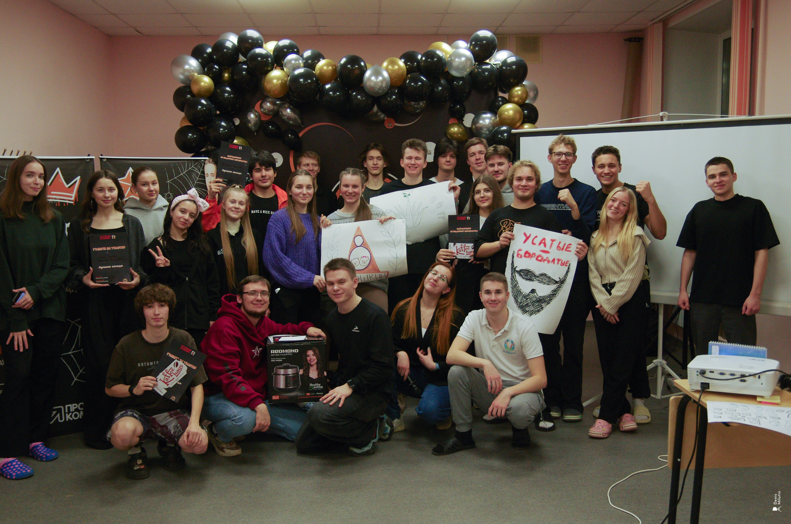 Финал лучшие соседи. Портретный фотограф Денис Милютин