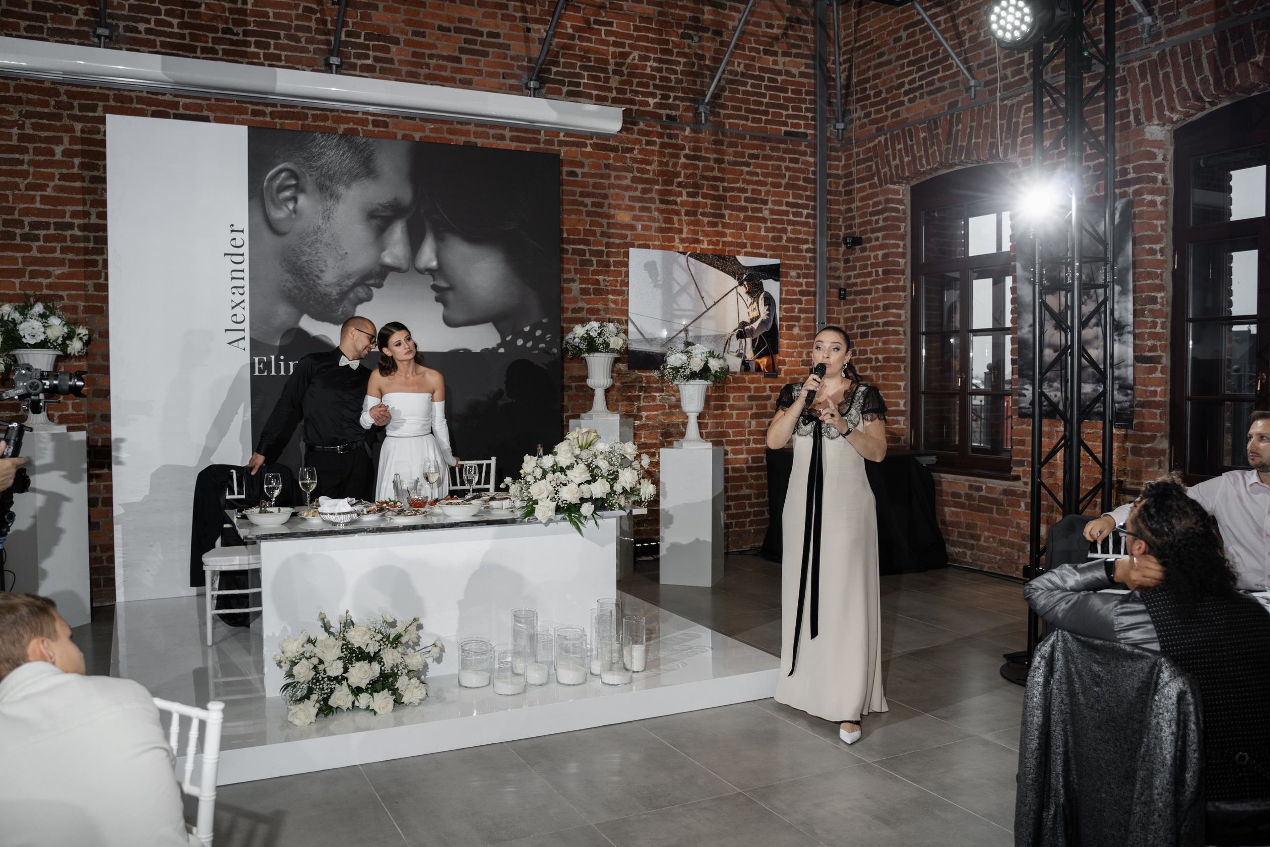 Эля и Александр. Свадебный фотограф Санкт-Петербург Акбулатов Руслан