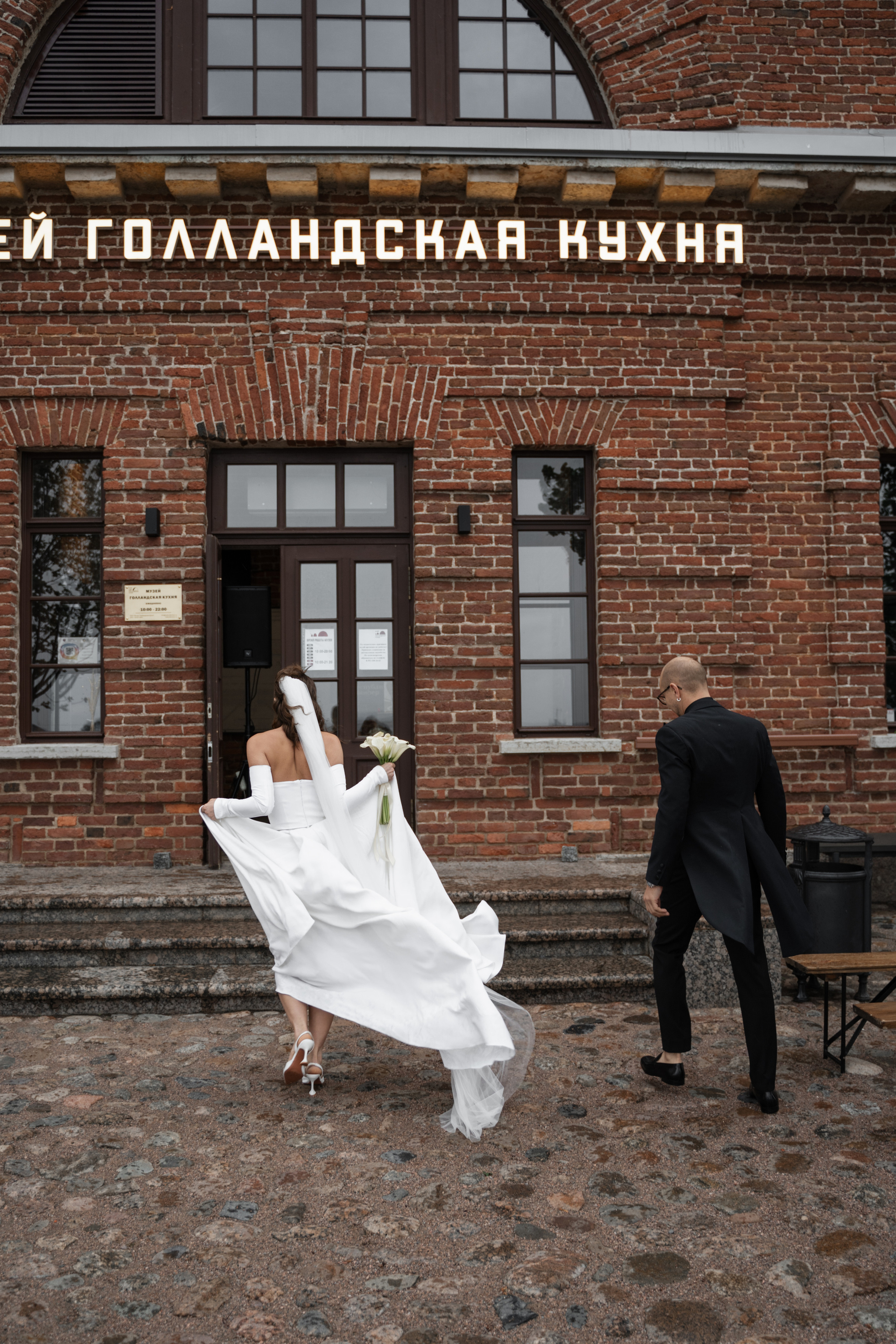 Эля и Александр. Свадебный фотограф Санкт-Петербург Акбулатов Руслан