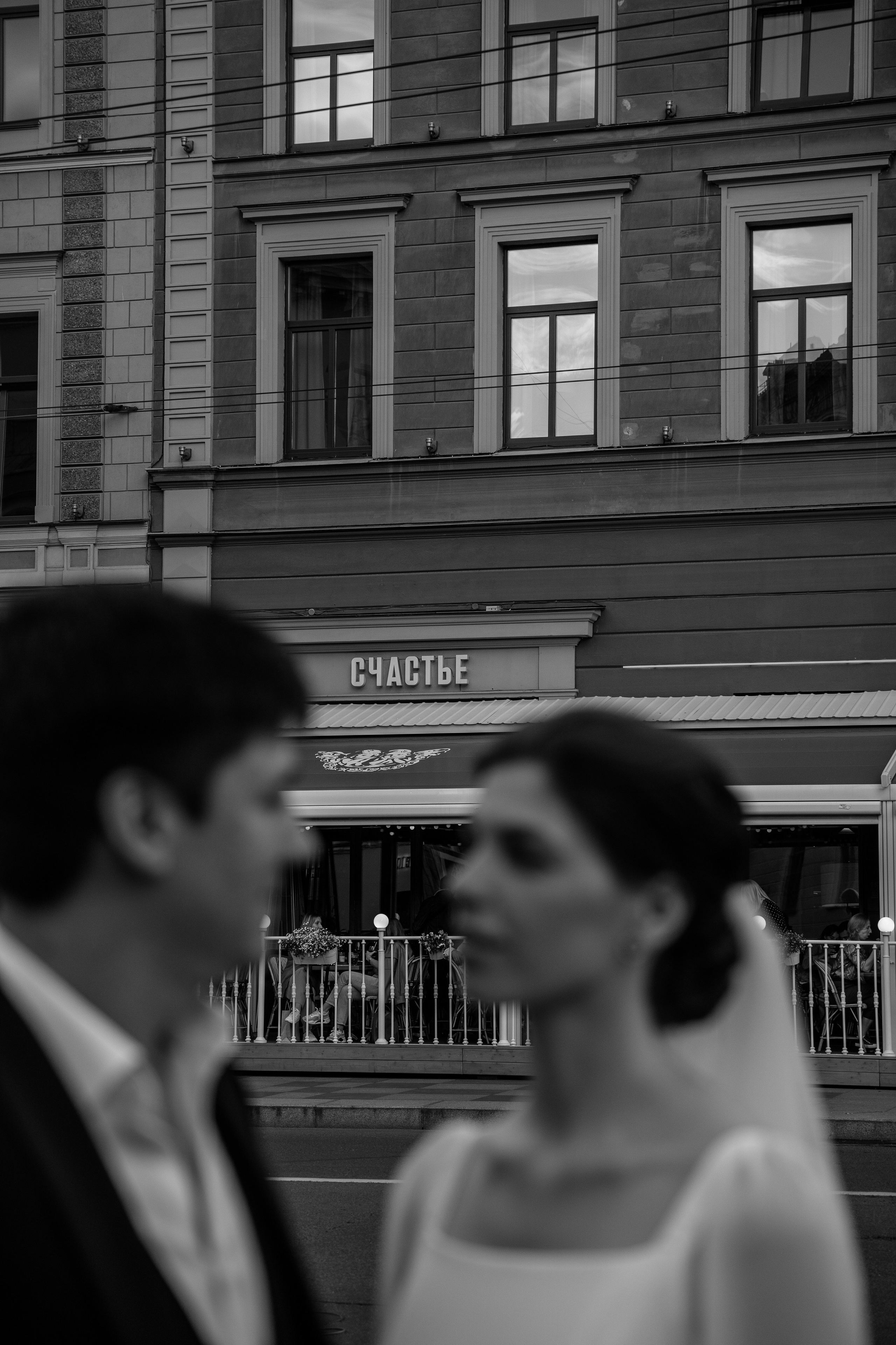 Тихая любовь…. Свадебный фотограф Санкт-Петербург Акбулатов Руслан