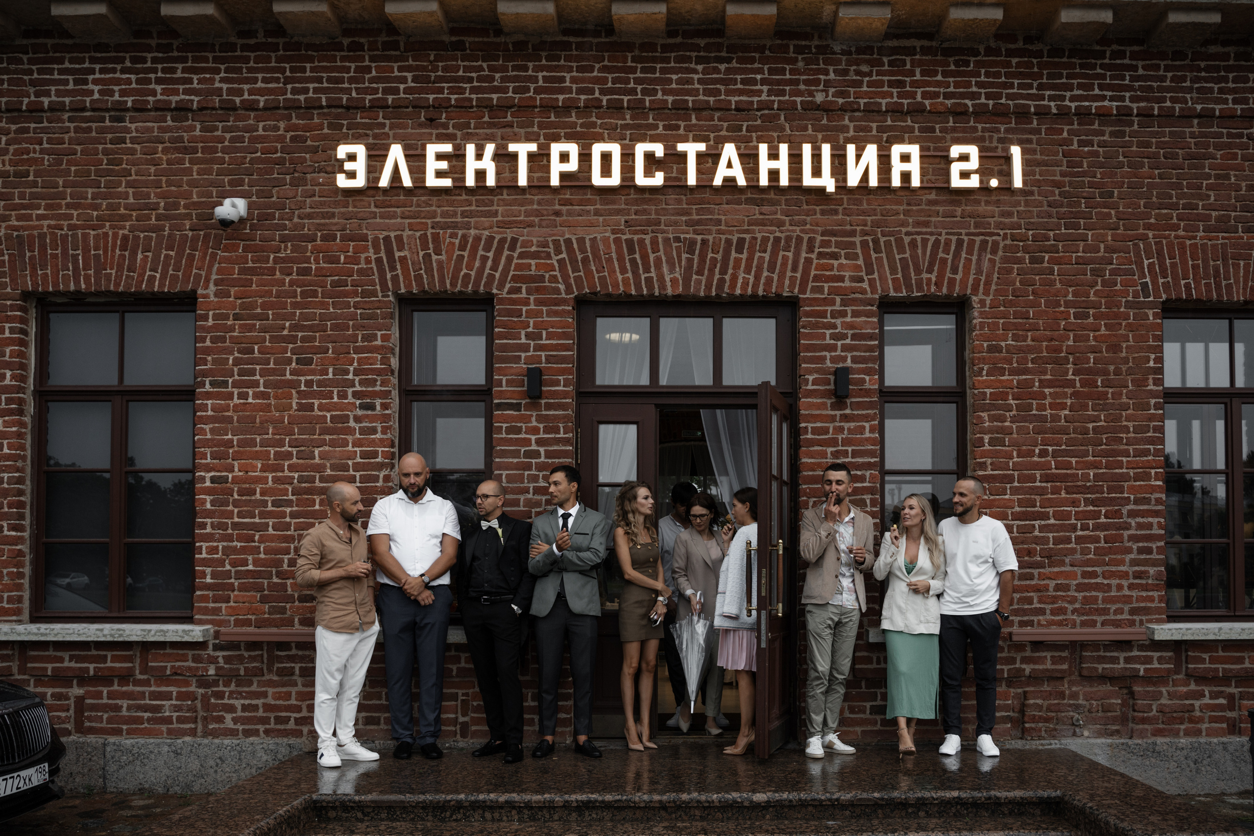 Эля и Александр. Свадебный фотограф Санкт-Петербург Акбулатов Руслан