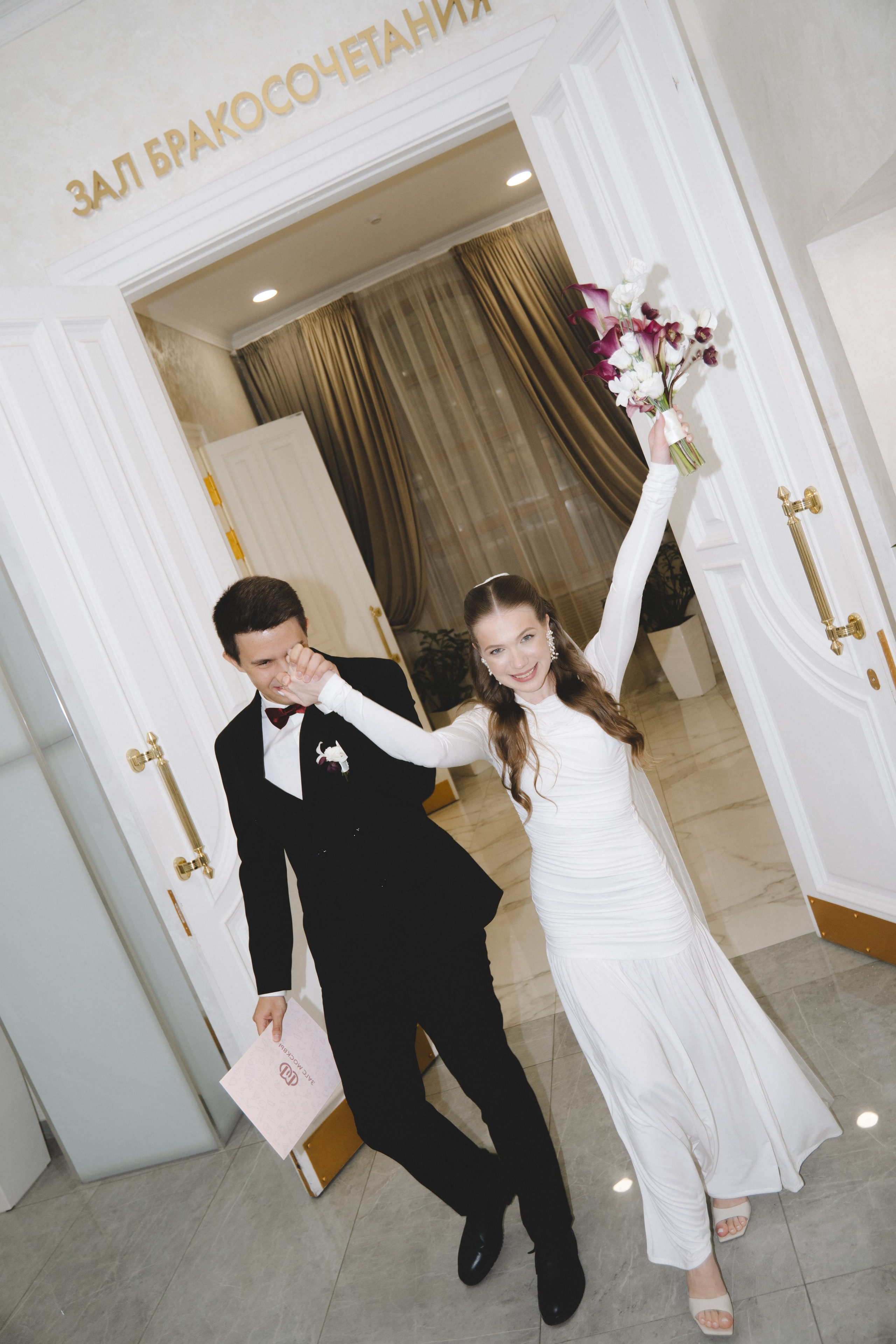 Ирек & Катя. Фотограф Наталья Воронина Москва