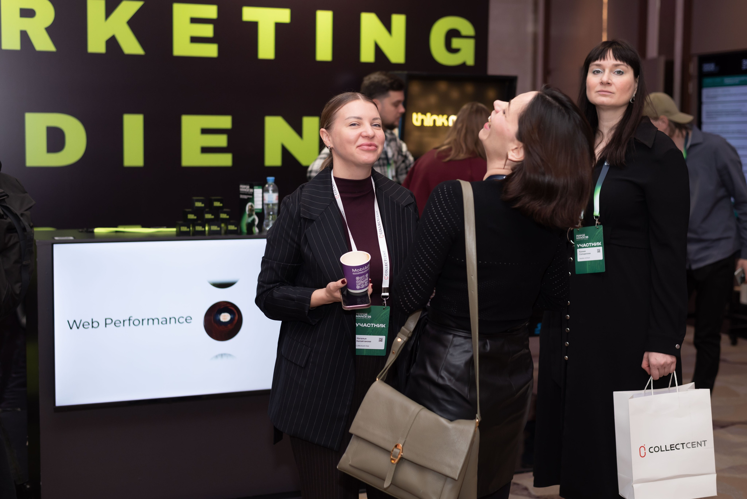 Конференция Think Mobile. Event photographer from Moscow