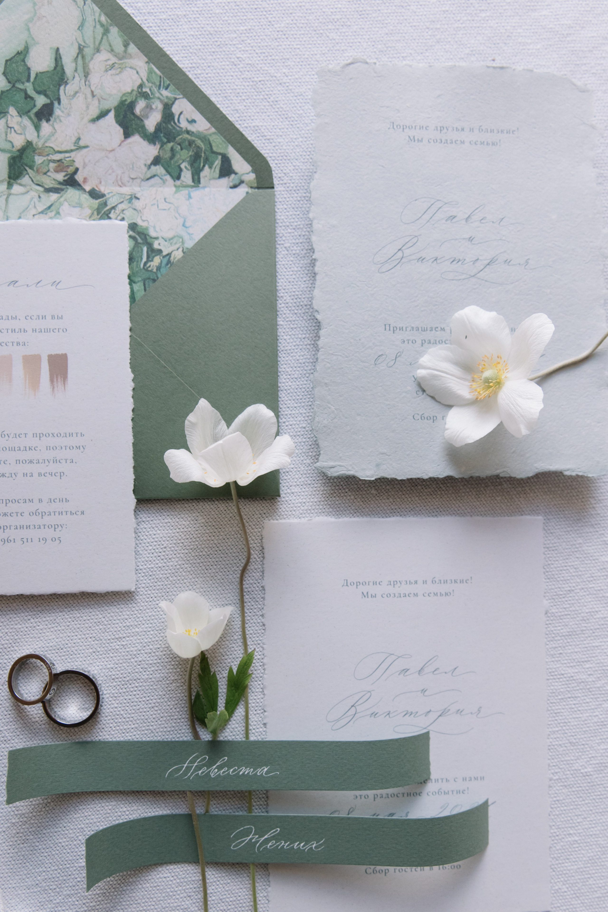 A & S | CHATEAU ANDRE. Свадебный фотограф в Москве и Краснодаре Анастасия Прудко