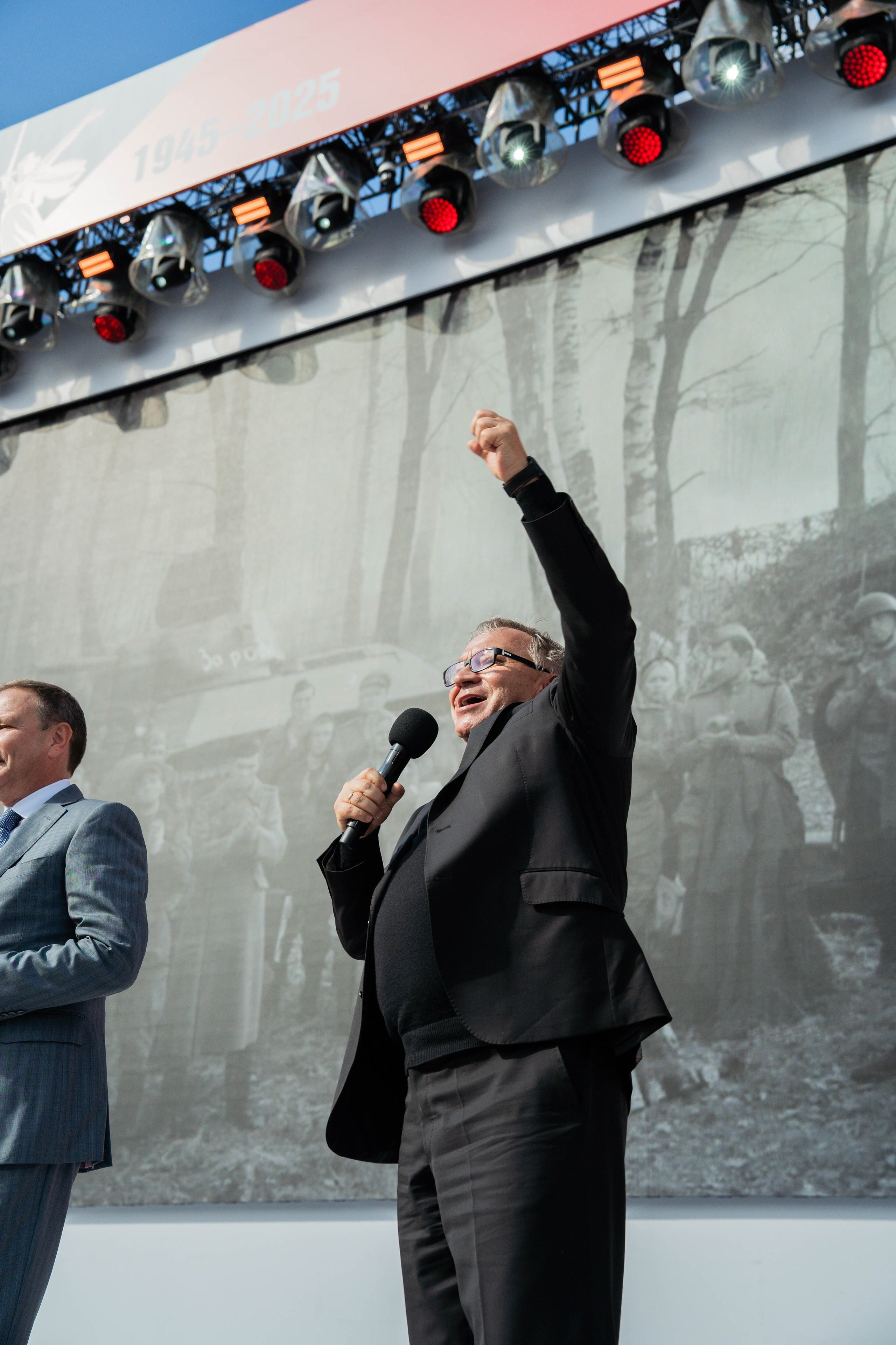 Иммерсивный музей к 80-й годовщине Парада Победы. Beardy Pix