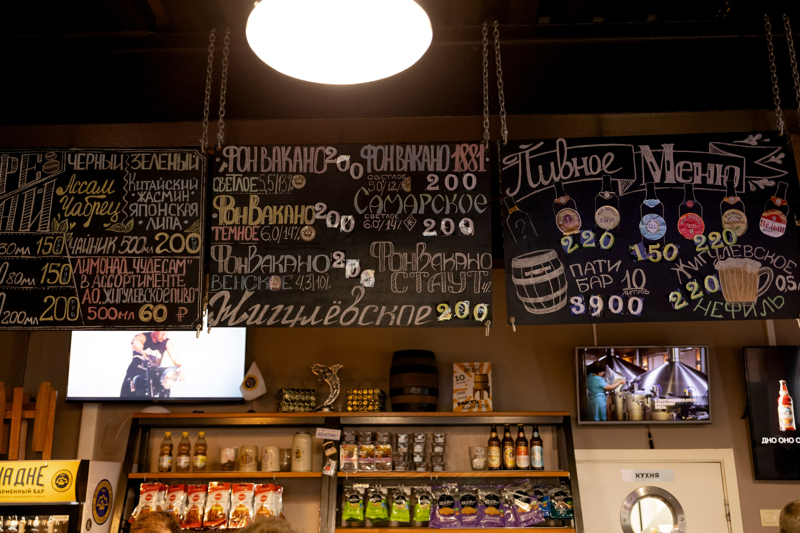 Алёна | Сергей. Свадебный фотограф Александра Попова